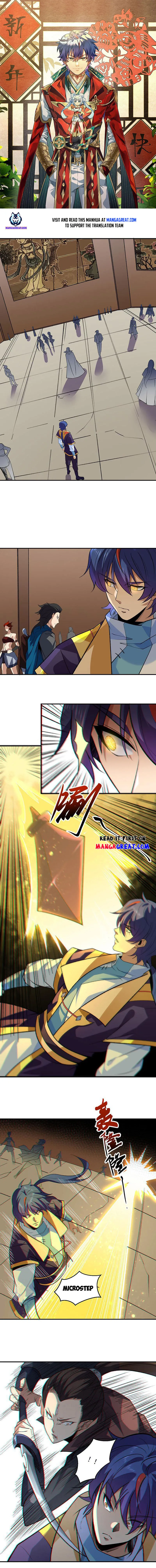 Martial Arts Reigns Chapter 611 - page 1