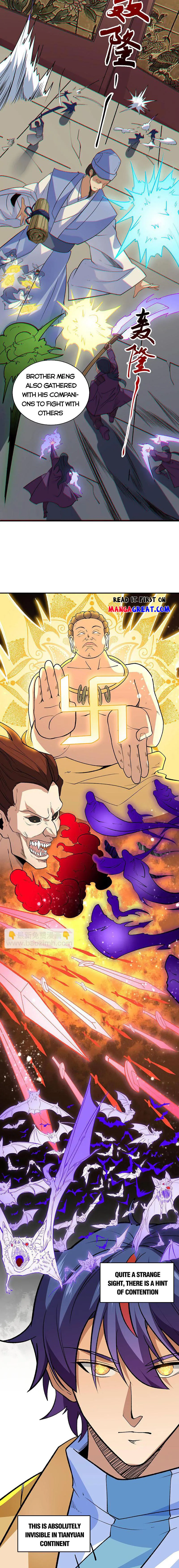 Martial Arts Reigns Chapter 611 - page 6