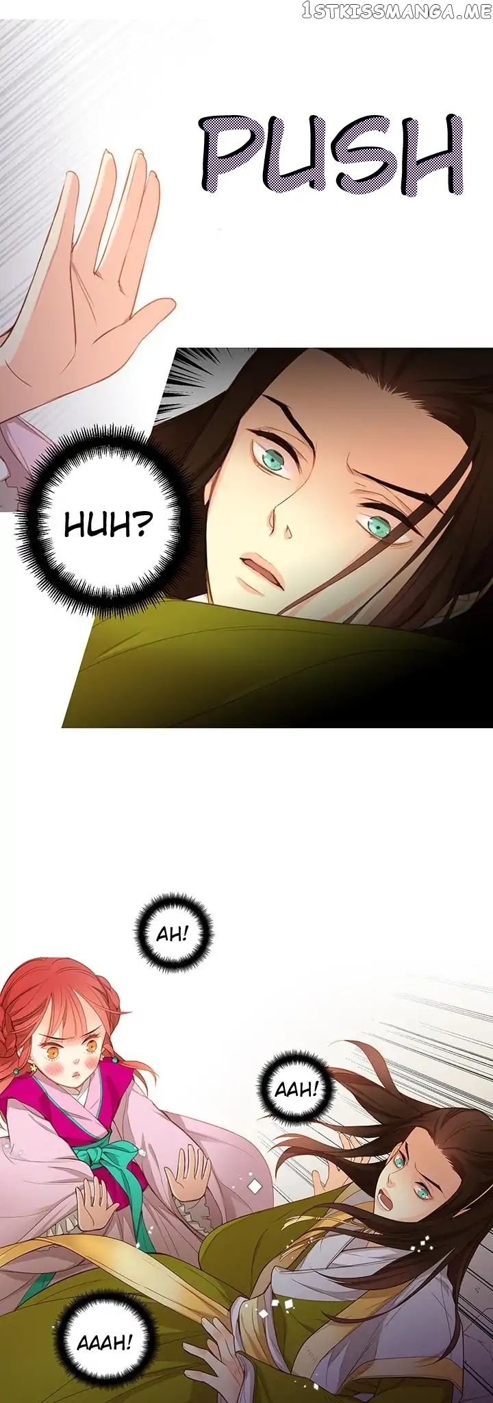 The Wicked Queen chapter 1 - page 14