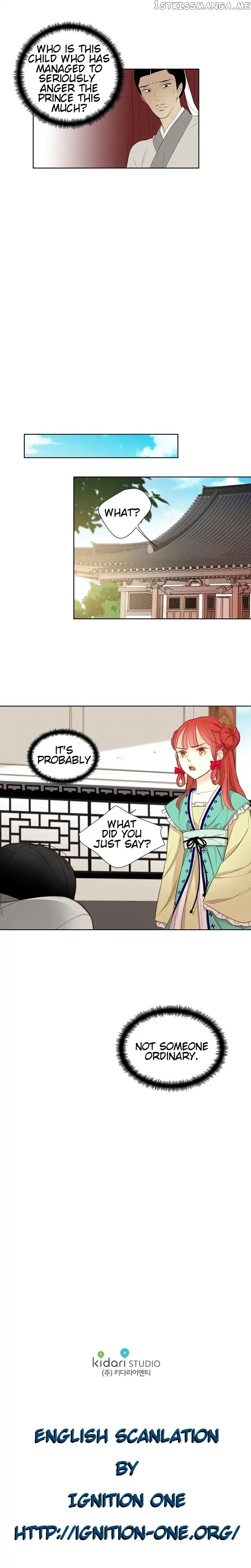 The Wicked Queen chapter 1 - page 19
