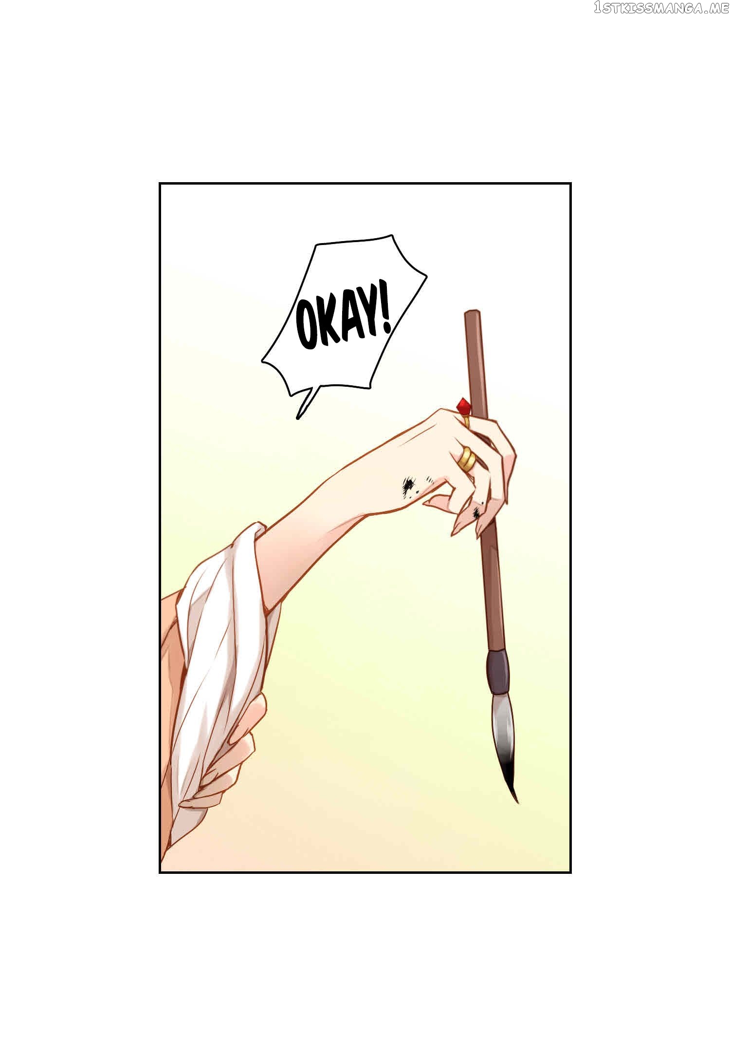 The Wicked Queen chapter 10 - page 13