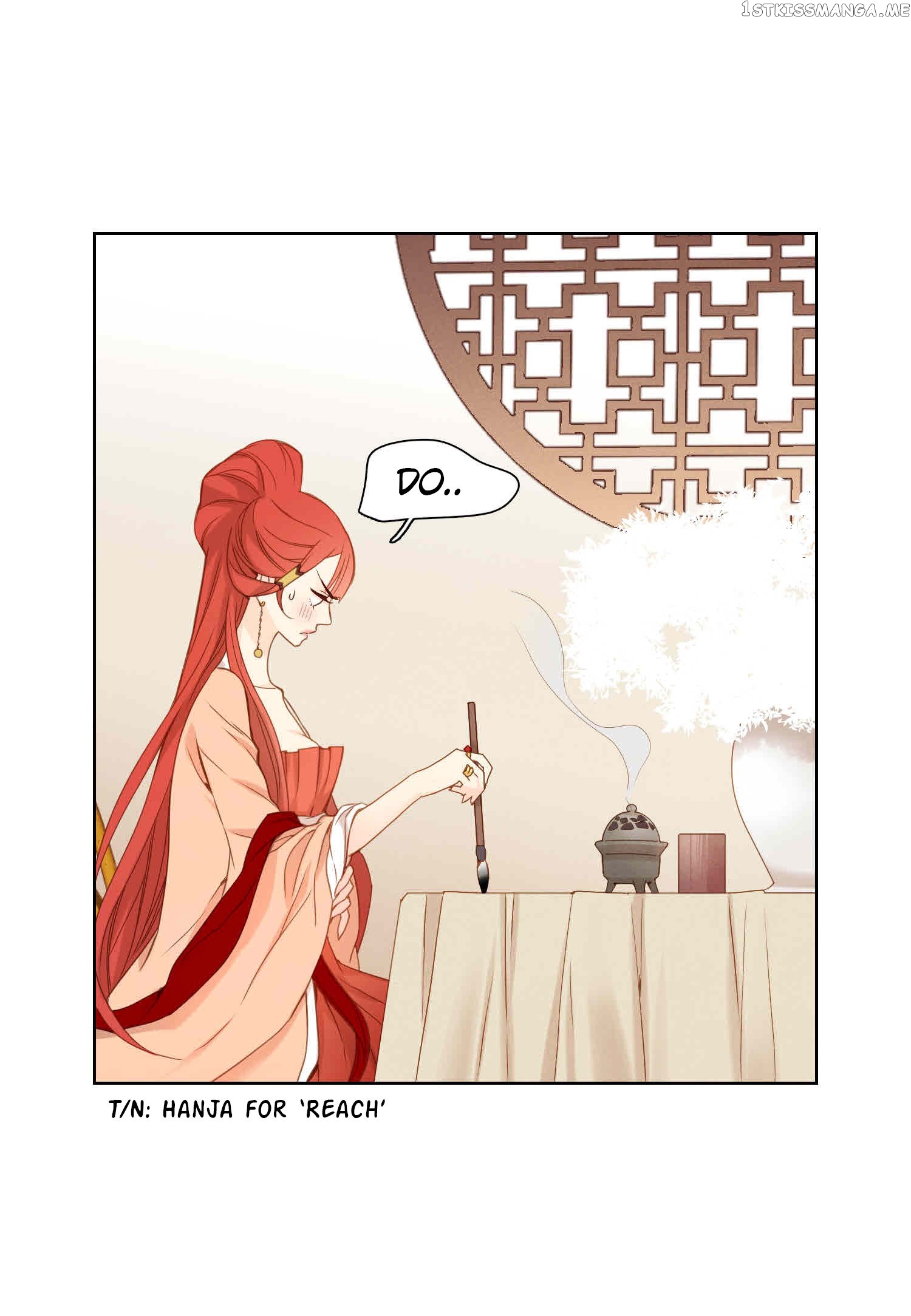 The Wicked Queen chapter 10 - page 14