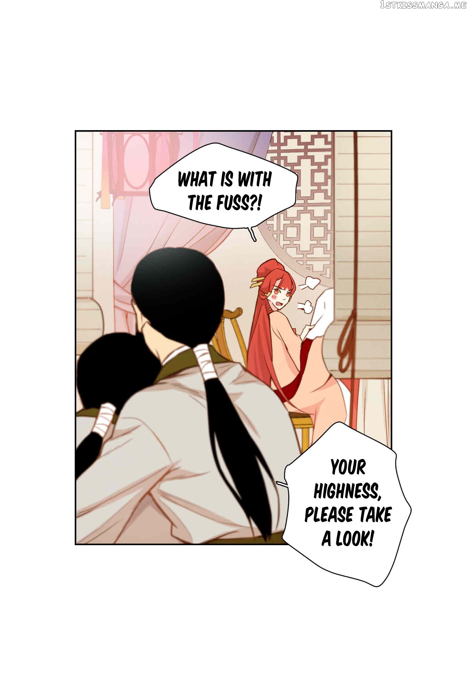The Wicked Queen chapter 10 - page 17