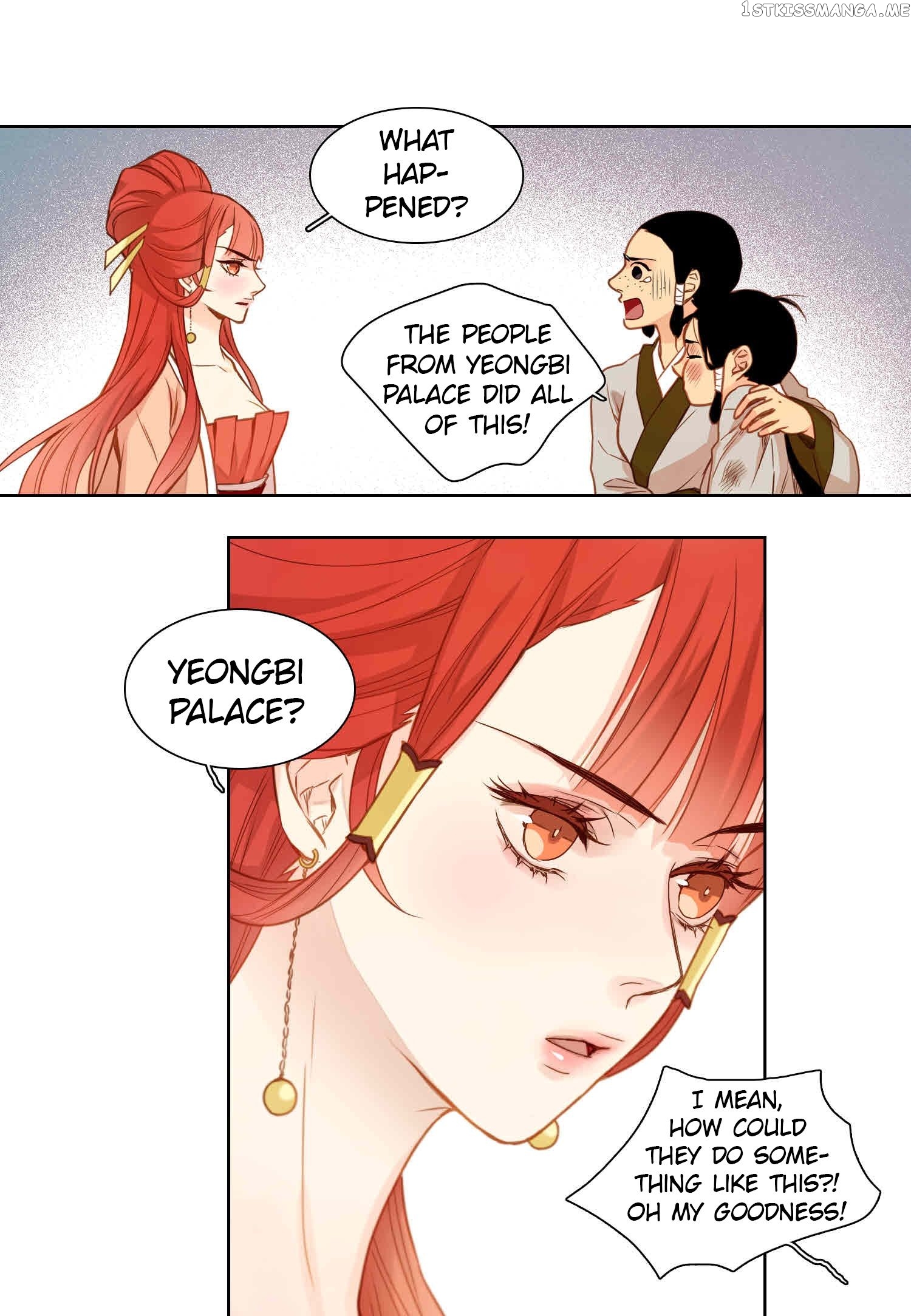 The Wicked Queen chapter 10 - page 19