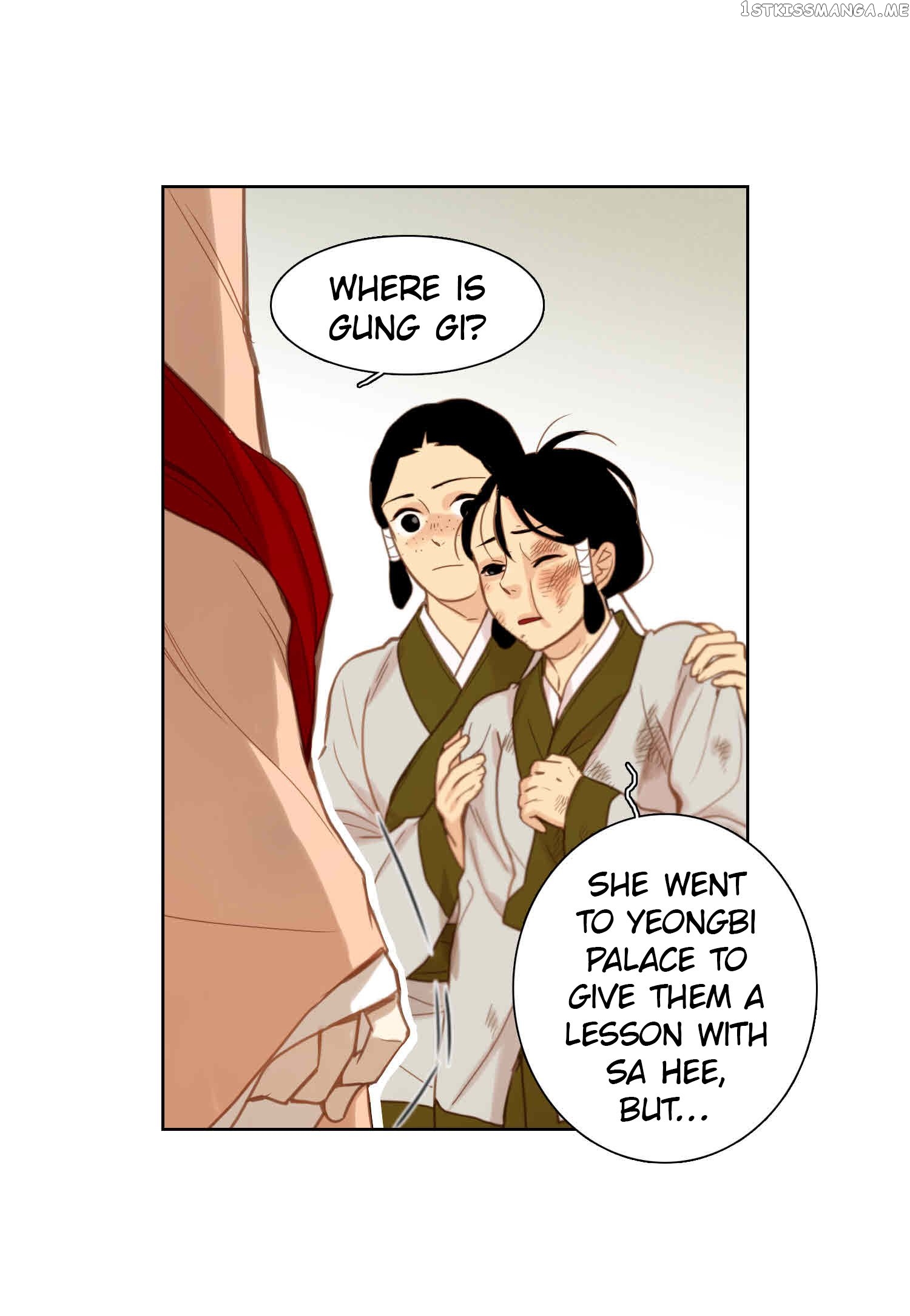 The Wicked Queen chapter 10 - page 21