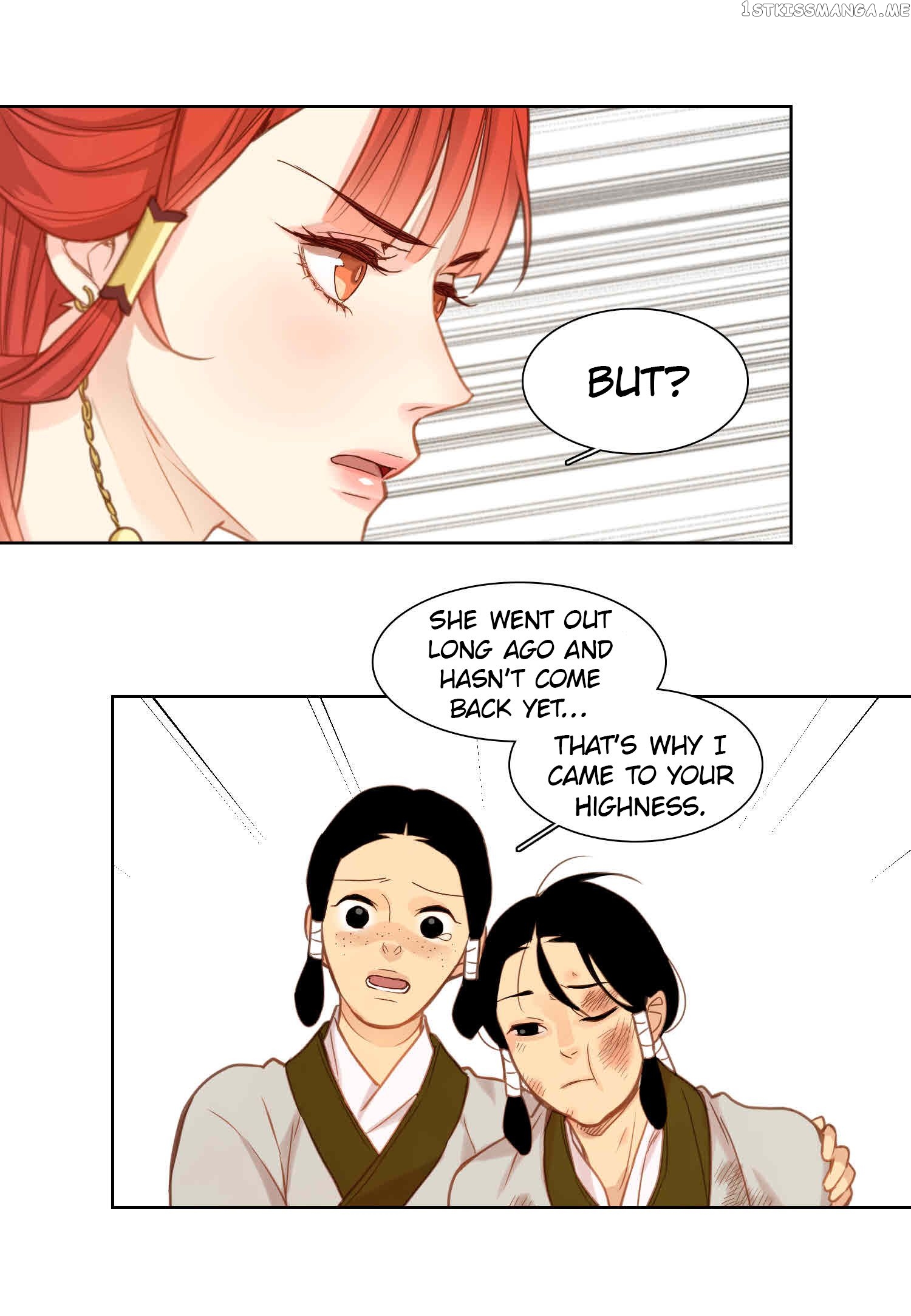 The Wicked Queen chapter 10 - page 22