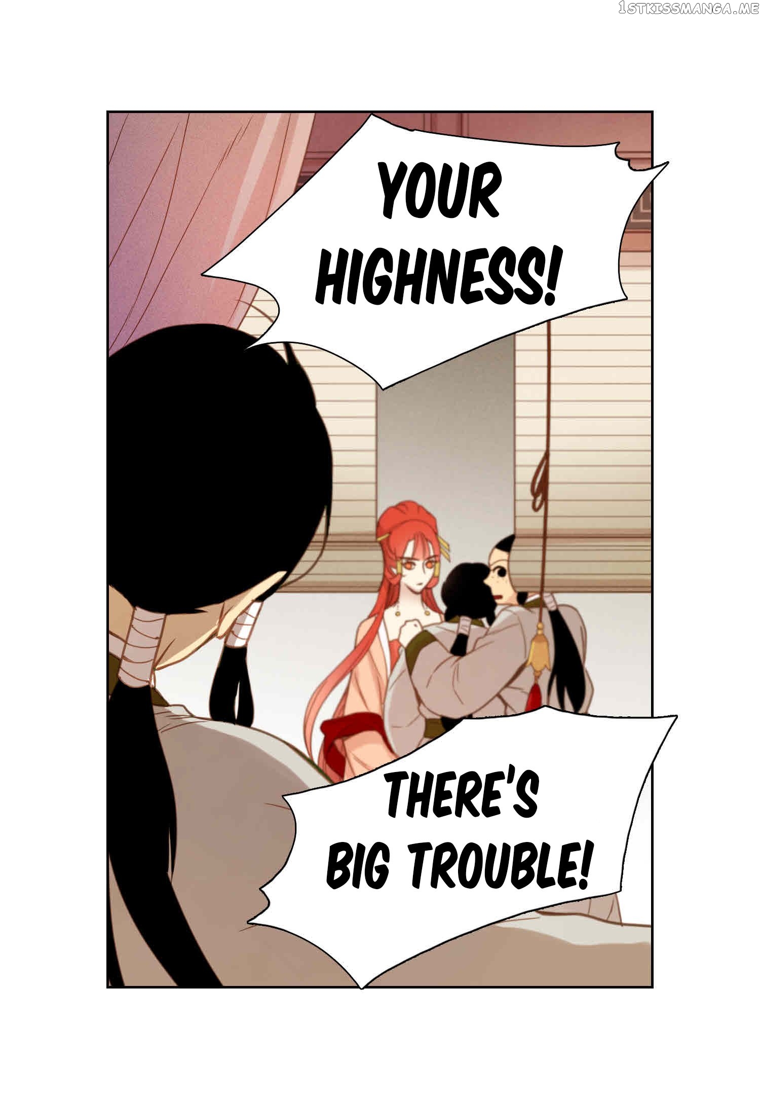 The Wicked Queen chapter 10 - page 23