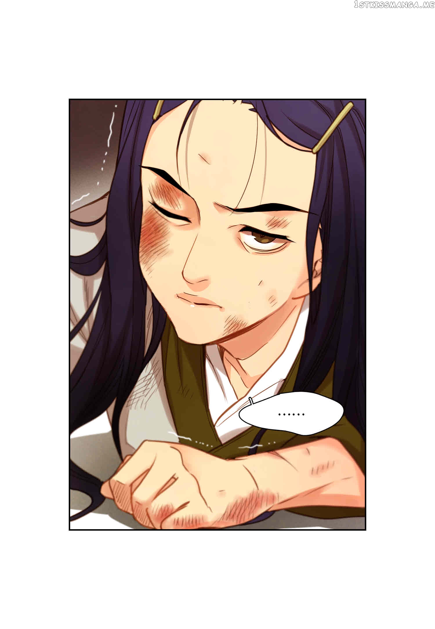 The Wicked Queen chapter 10 - page 27