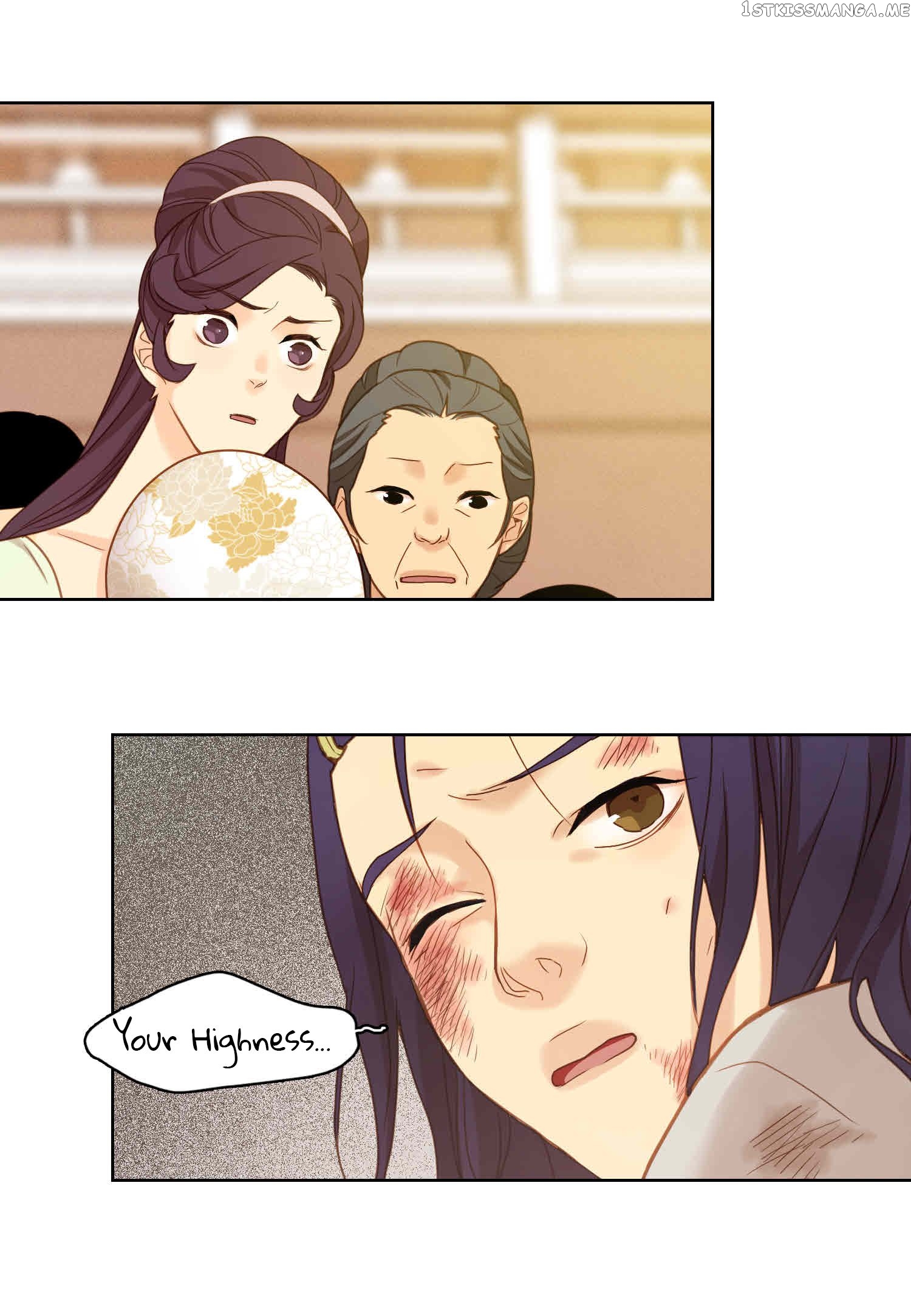 The Wicked Queen chapter 10 - page 29