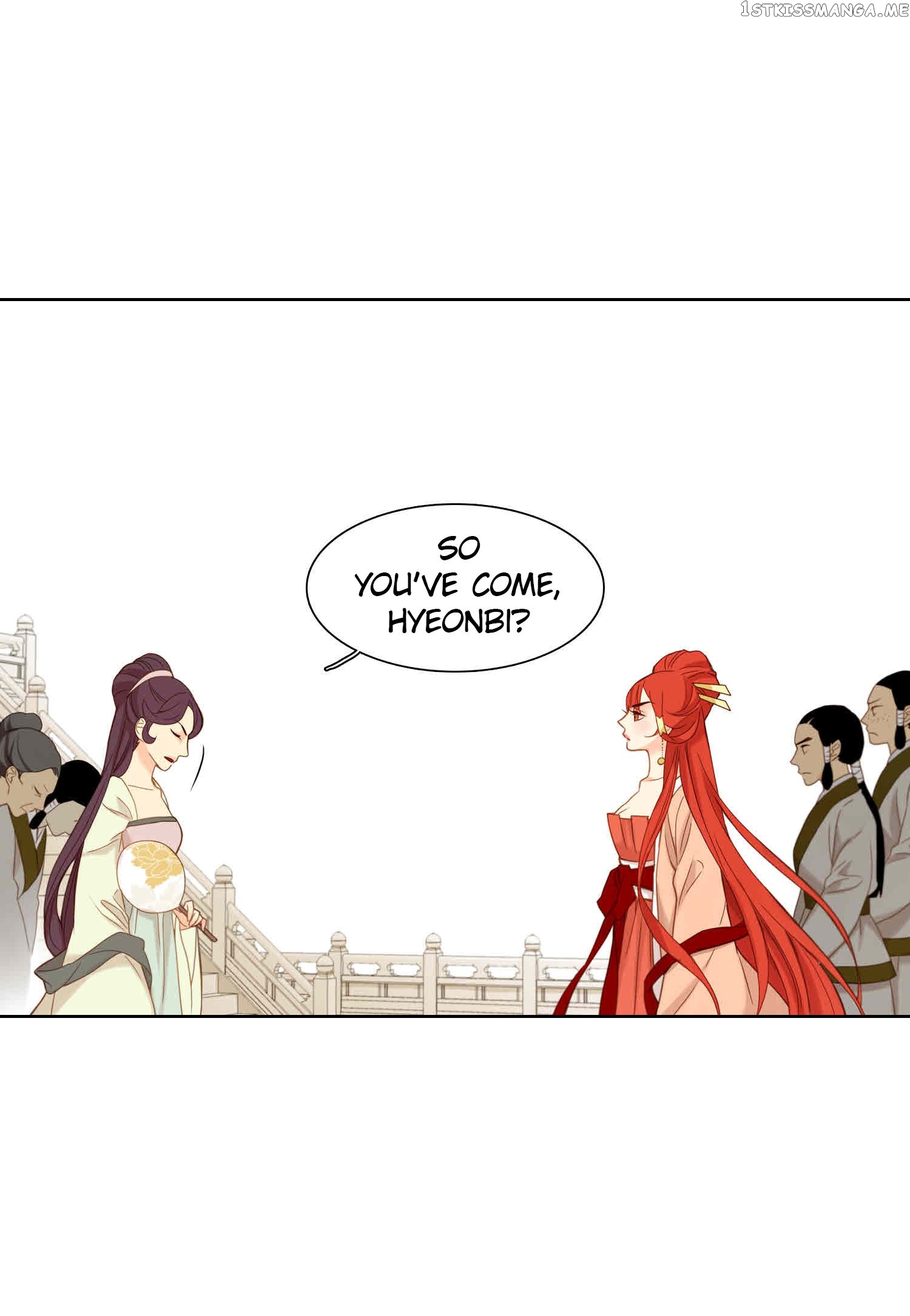 The Wicked Queen chapter 10 - page 31