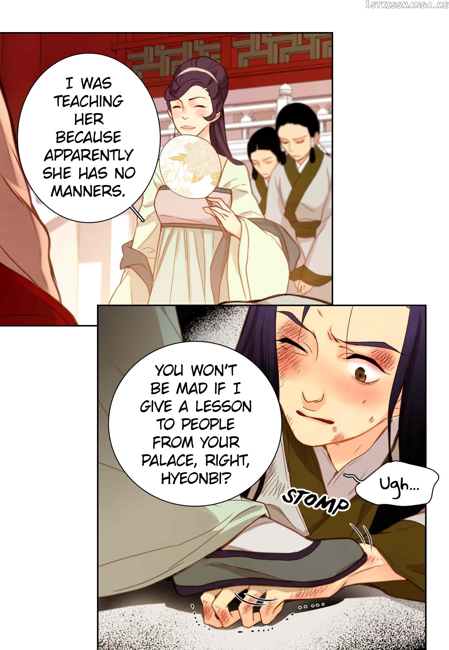 The Wicked Queen chapter 10 - page 33