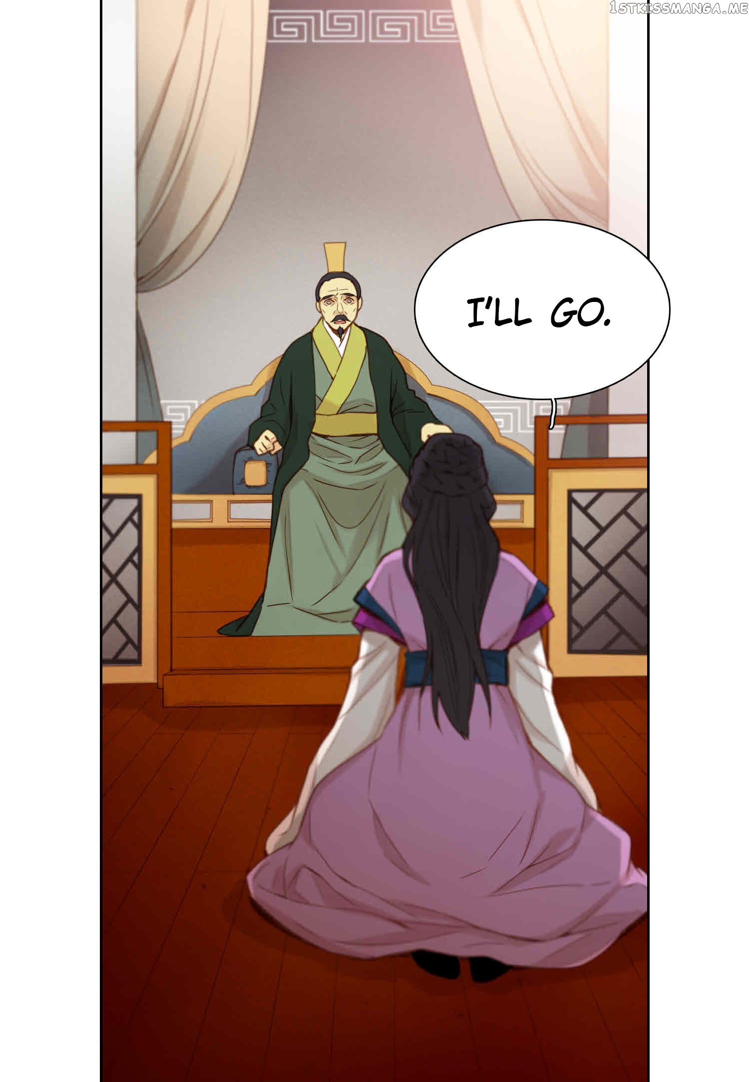 The Wicked Queen chapter 10 - page 4