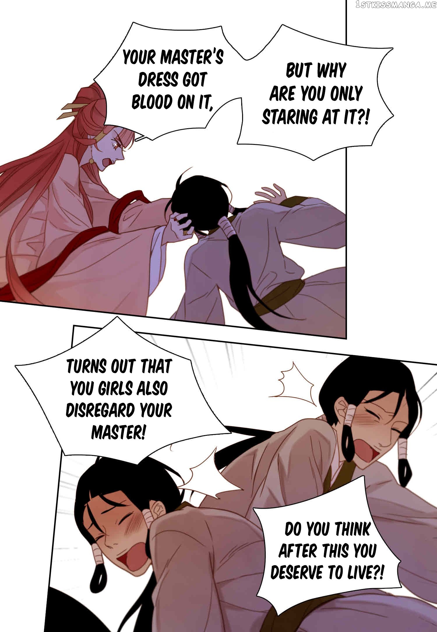 The Wicked Queen chapter 10 - page 44