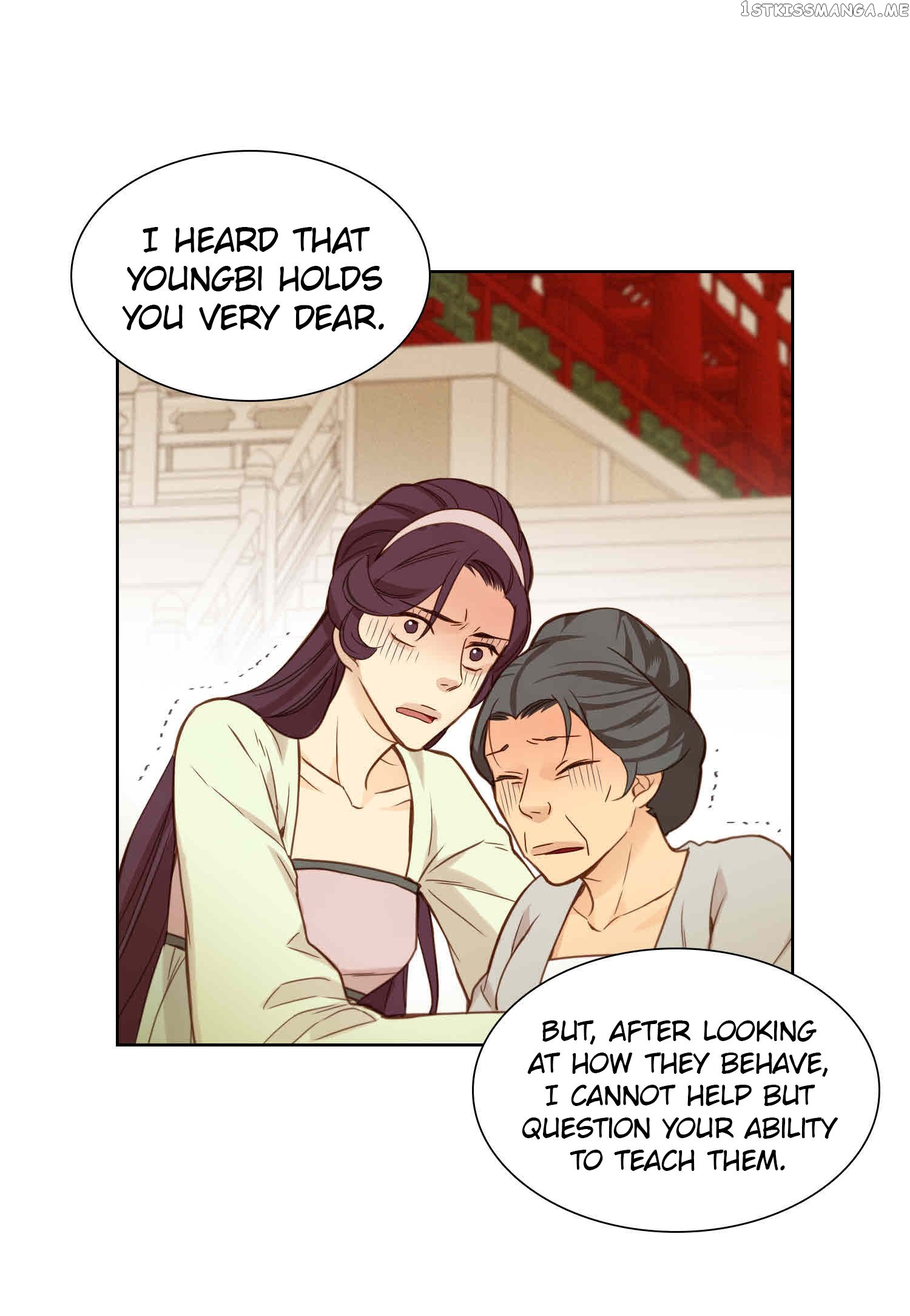 The Wicked Queen chapter 10 - page 50