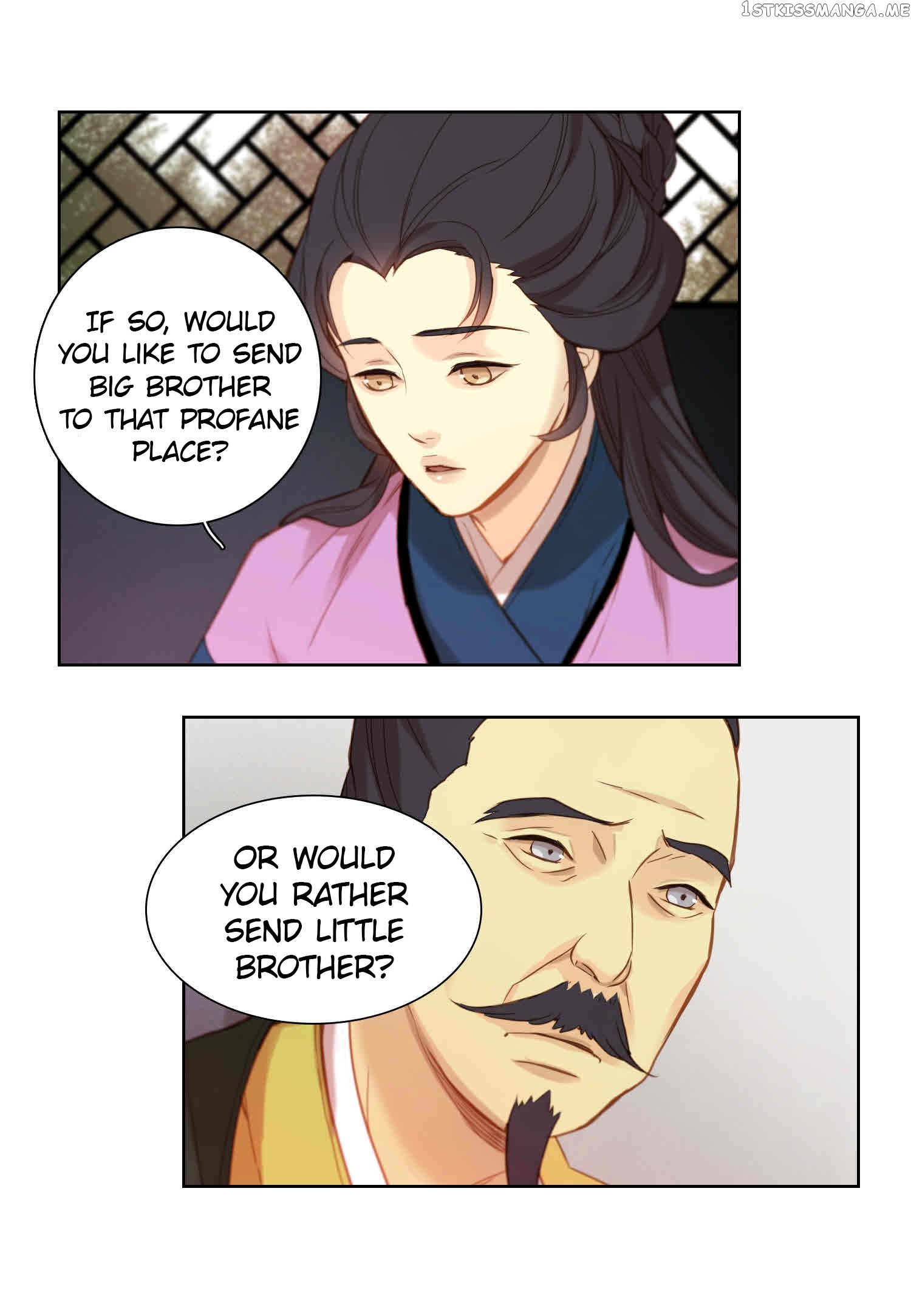 The Wicked Queen chapter 10 - page 6