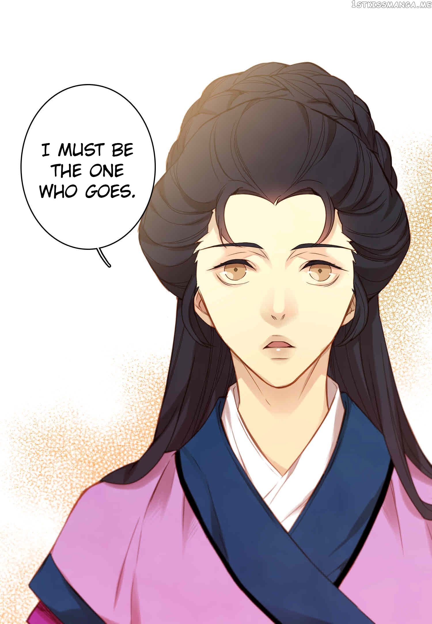 The Wicked Queen chapter 10 - page 7