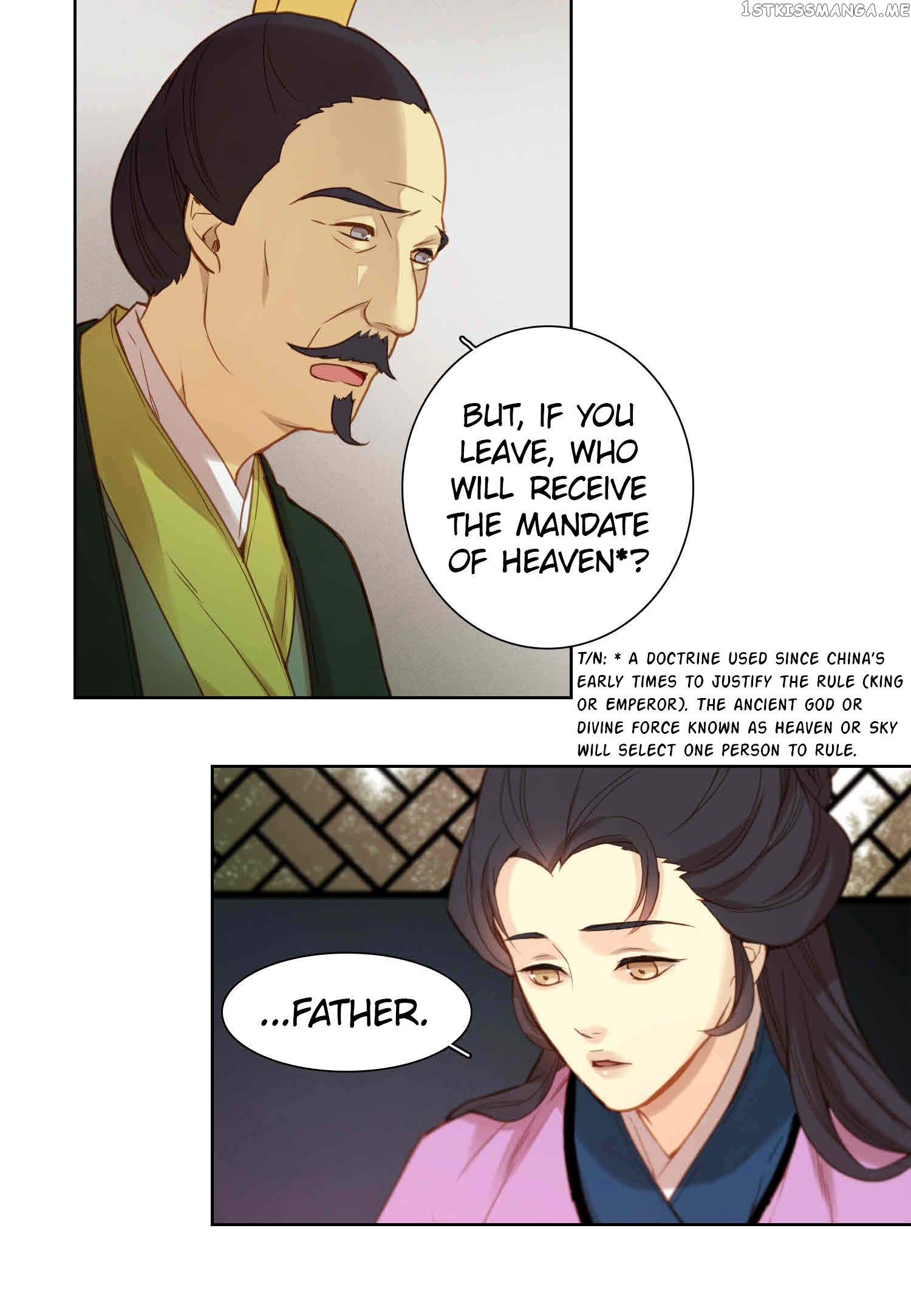 The Wicked Queen chapter 10 - page 8