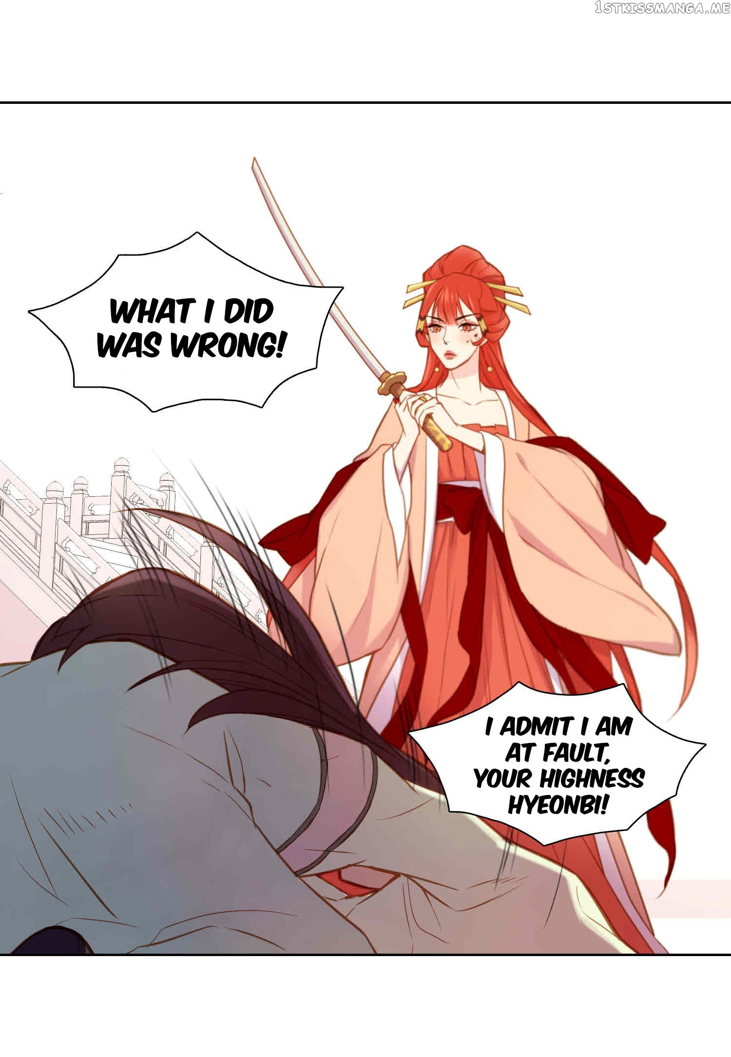 The Wicked Queen chapter 11 - page 18