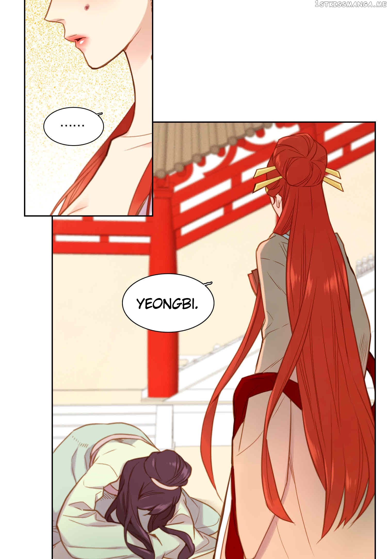 The Wicked Queen chapter 11 - page 21