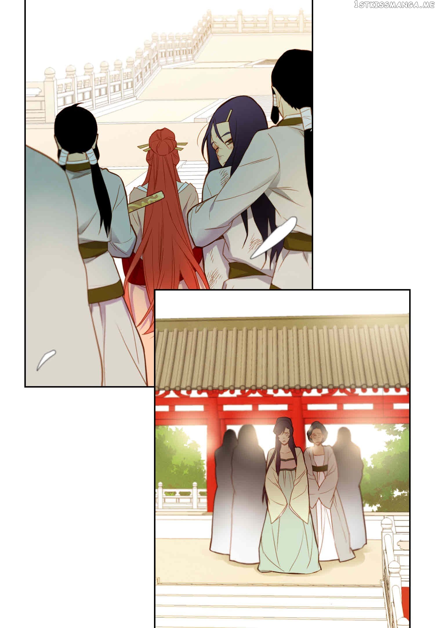 The Wicked Queen chapter 11 - page 28