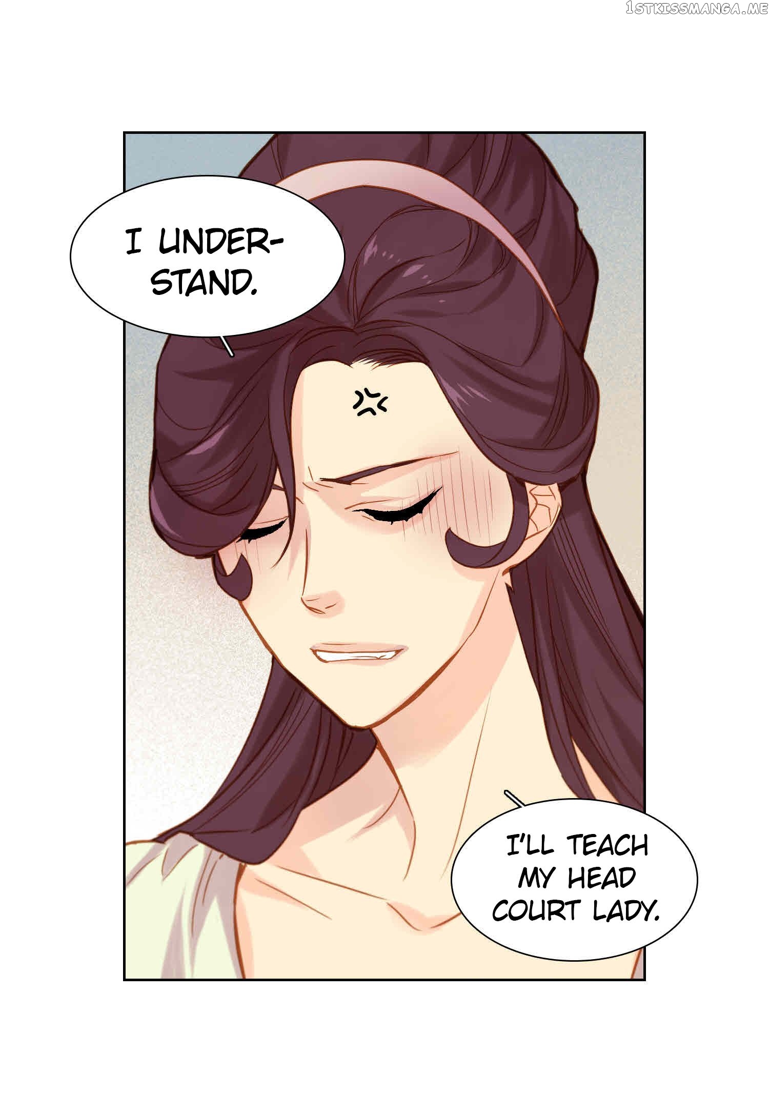 The Wicked Queen chapter 11 - page 5