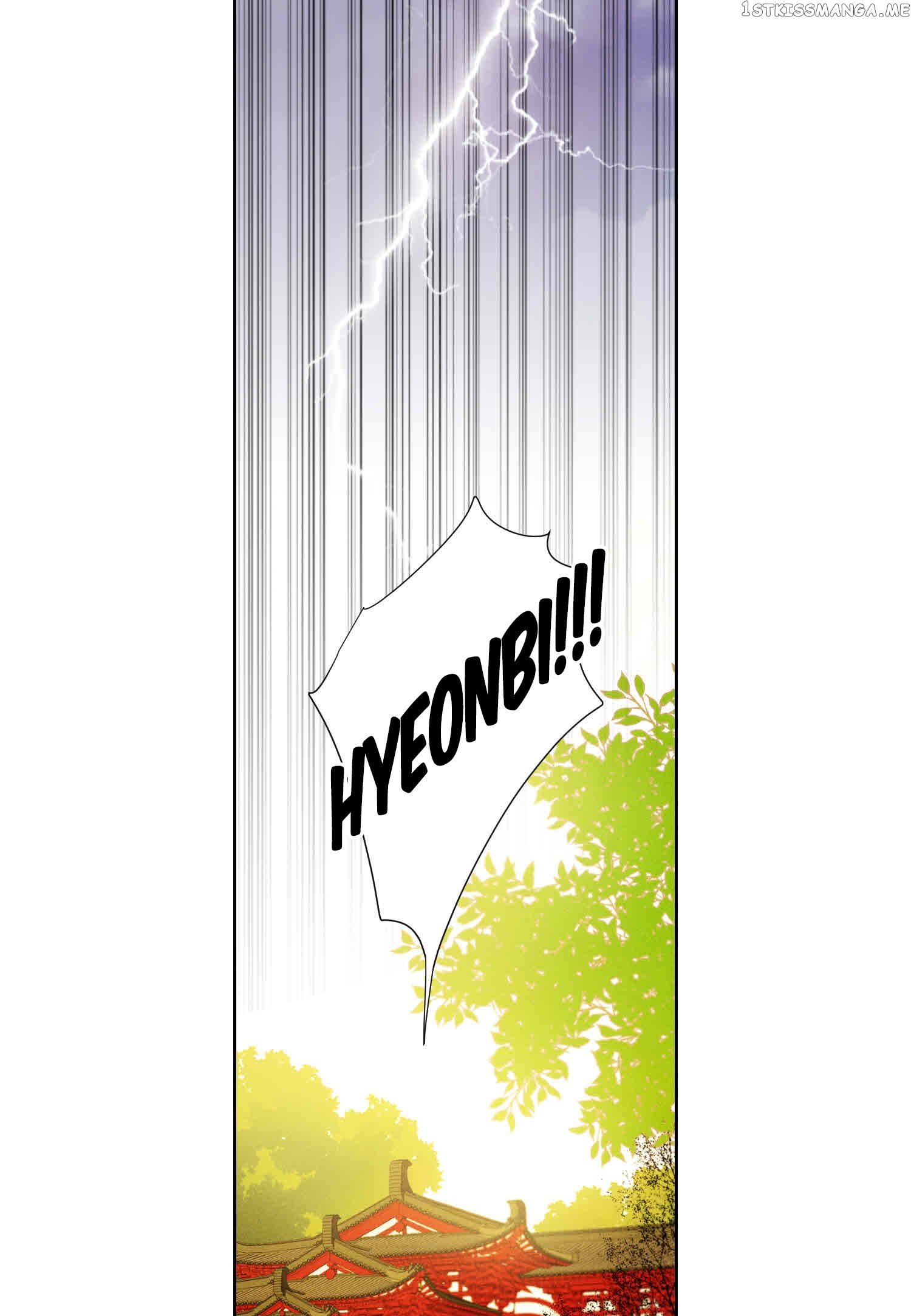 The Wicked Queen chapter 11 - page 54