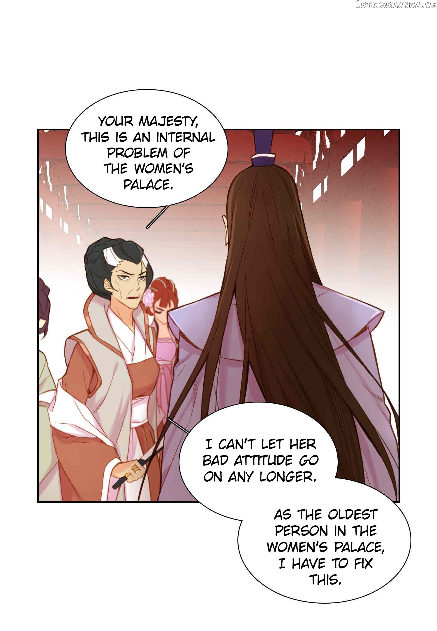 The Wicked Queen chapter 12 - page 17
