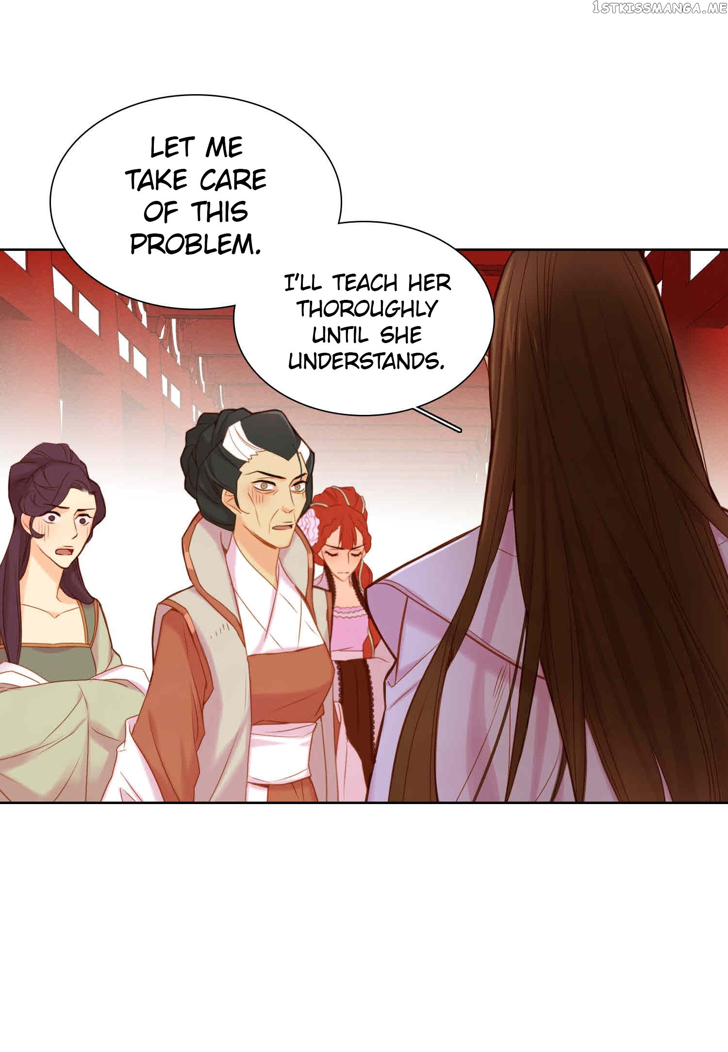 The Wicked Queen chapter 12 - page 19