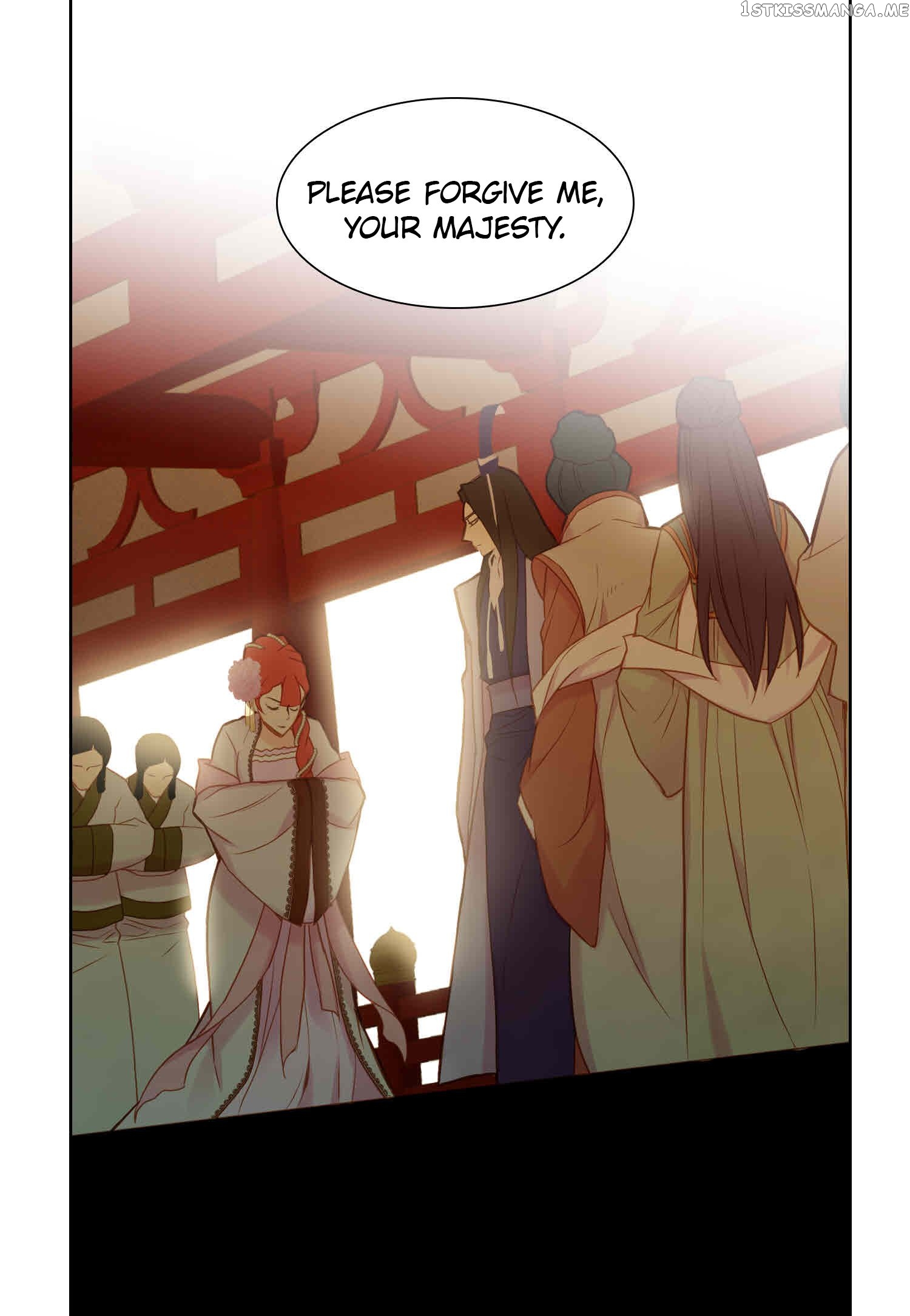 The Wicked Queen chapter 12 - page 23