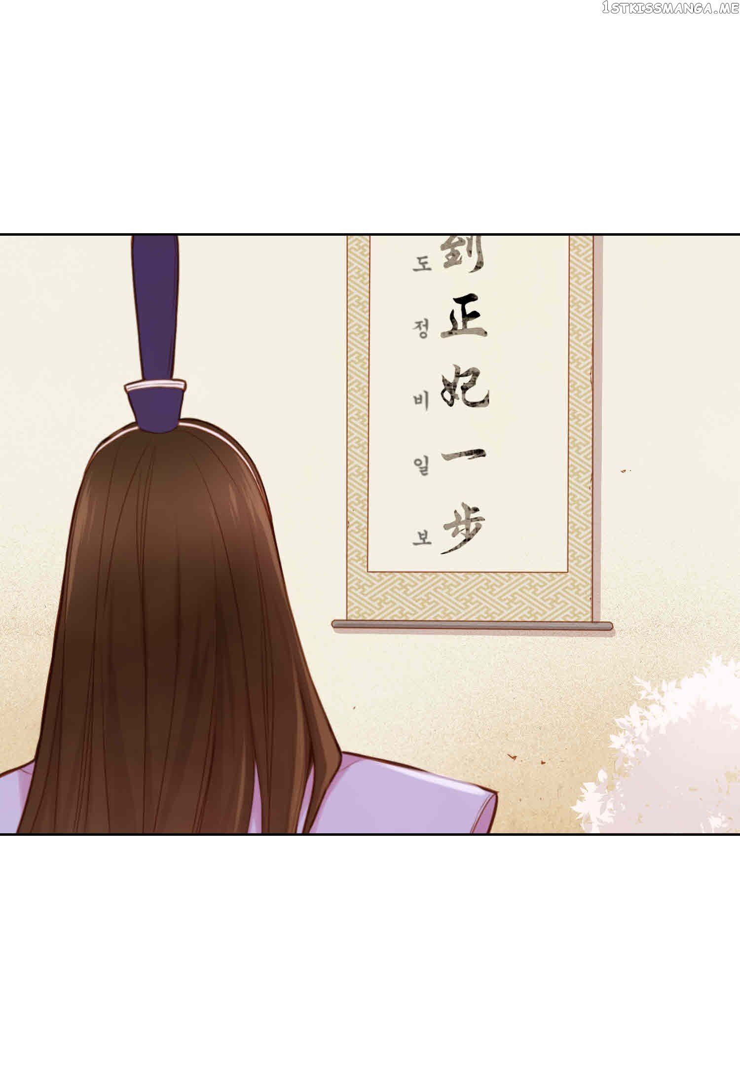 The Wicked Queen chapter 12 - page 34