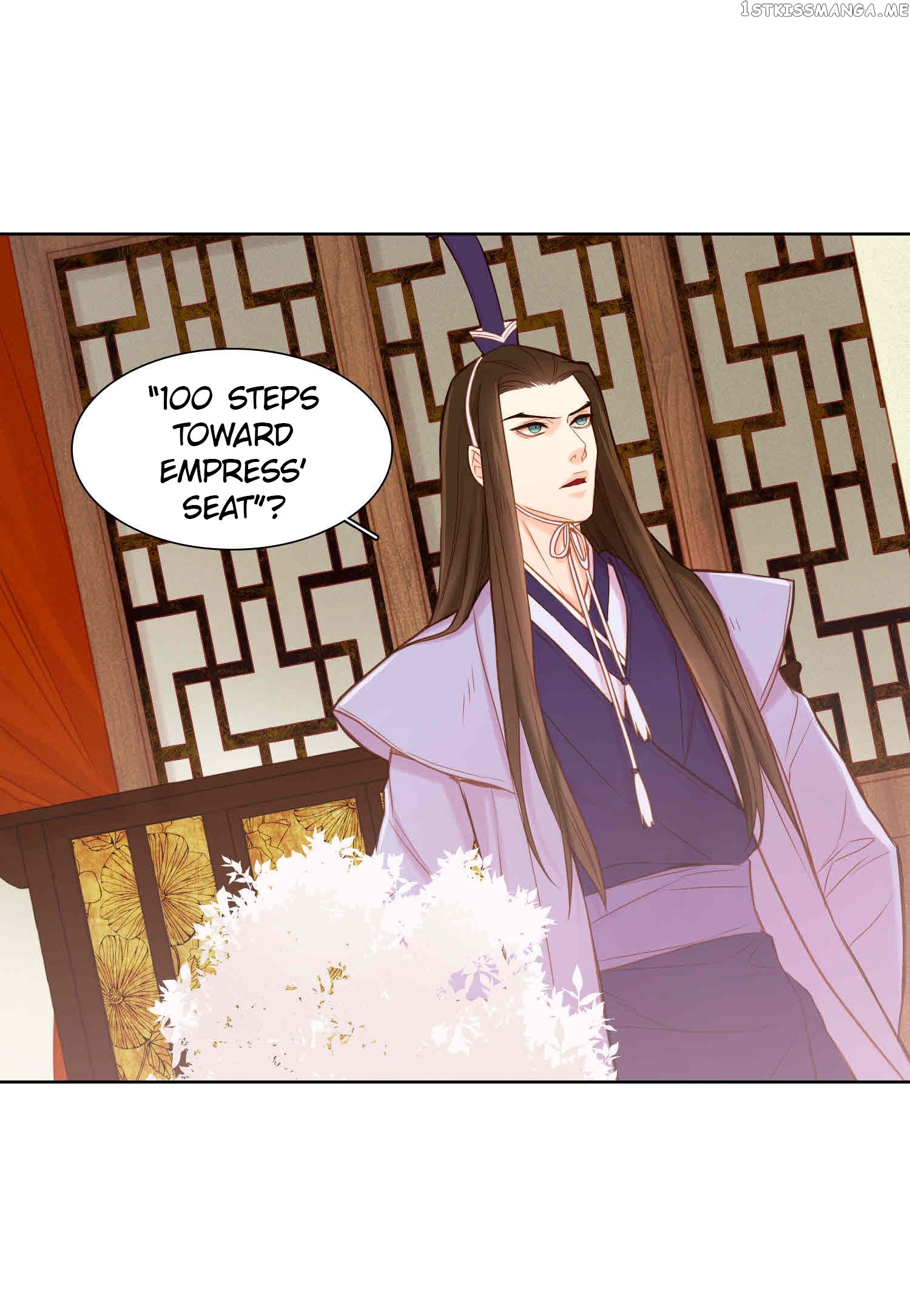 The Wicked Queen chapter 12 - page 36