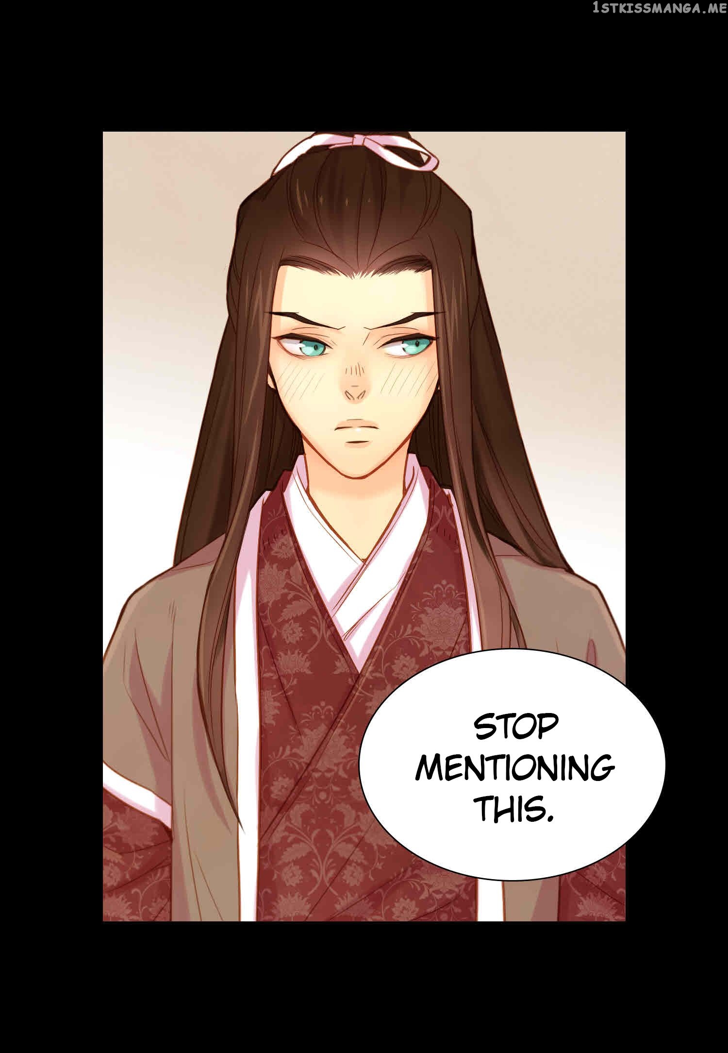The Wicked Queen chapter 12 - page 49
