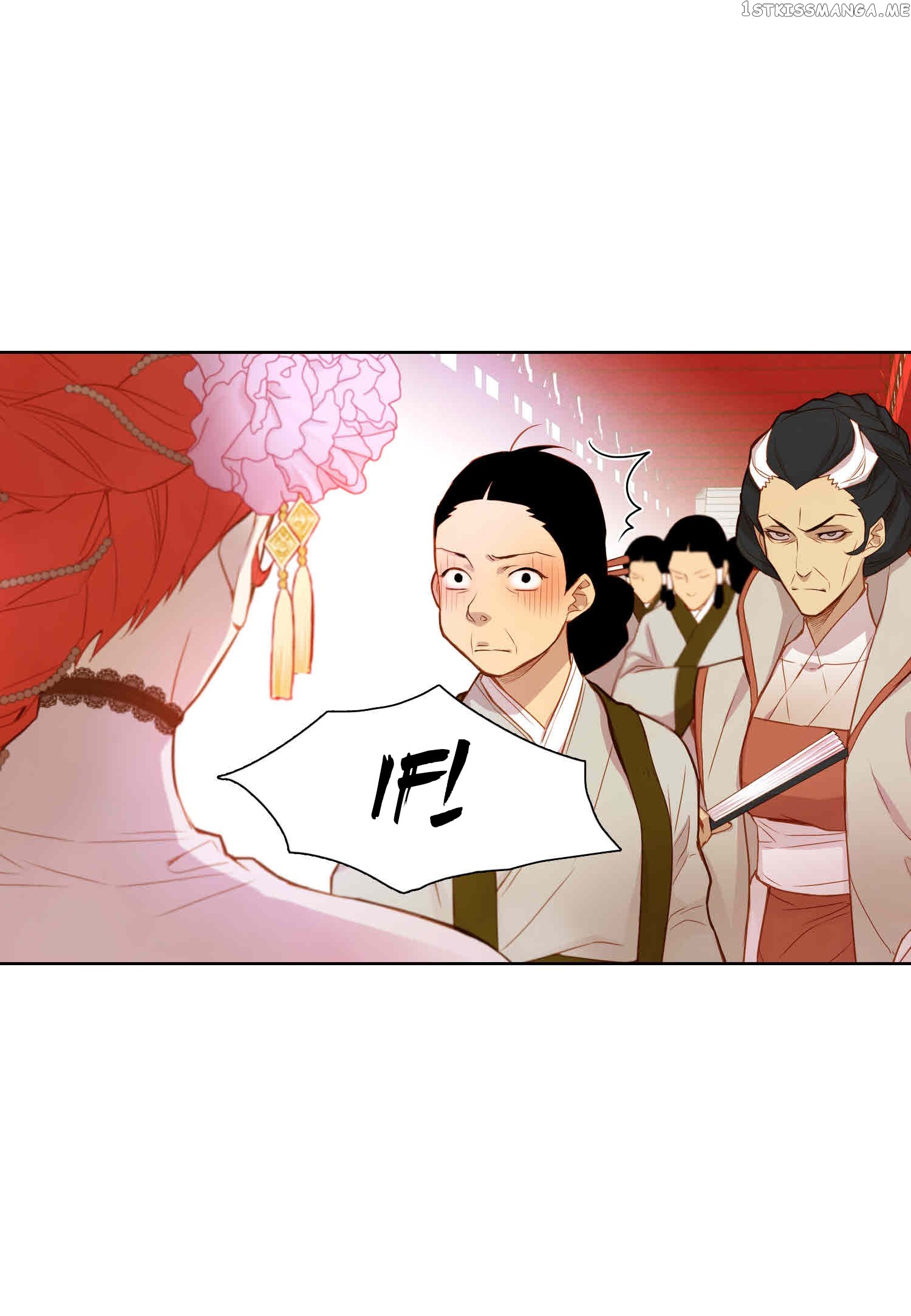 The Wicked Queen chapter 12 - page 8