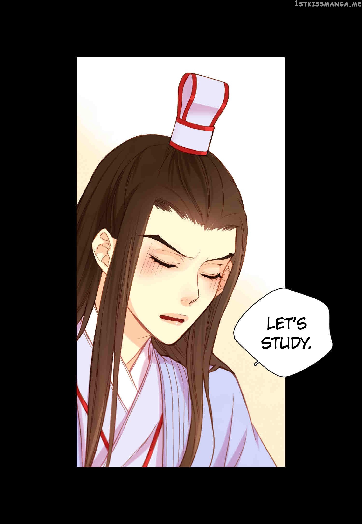 The Wicked Queen chapter 13 - page 17