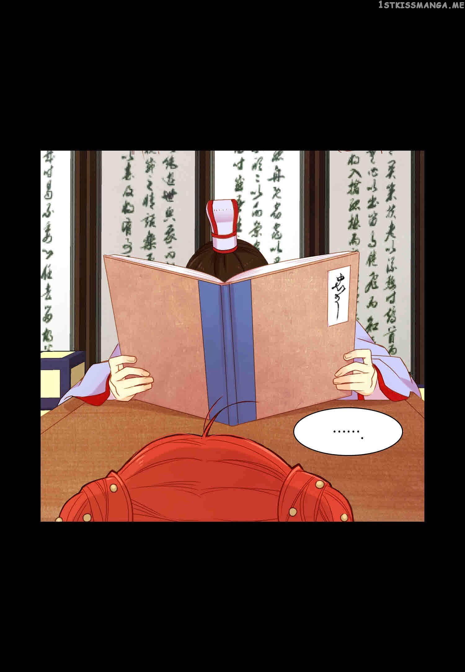 The Wicked Queen chapter 13 - page 20