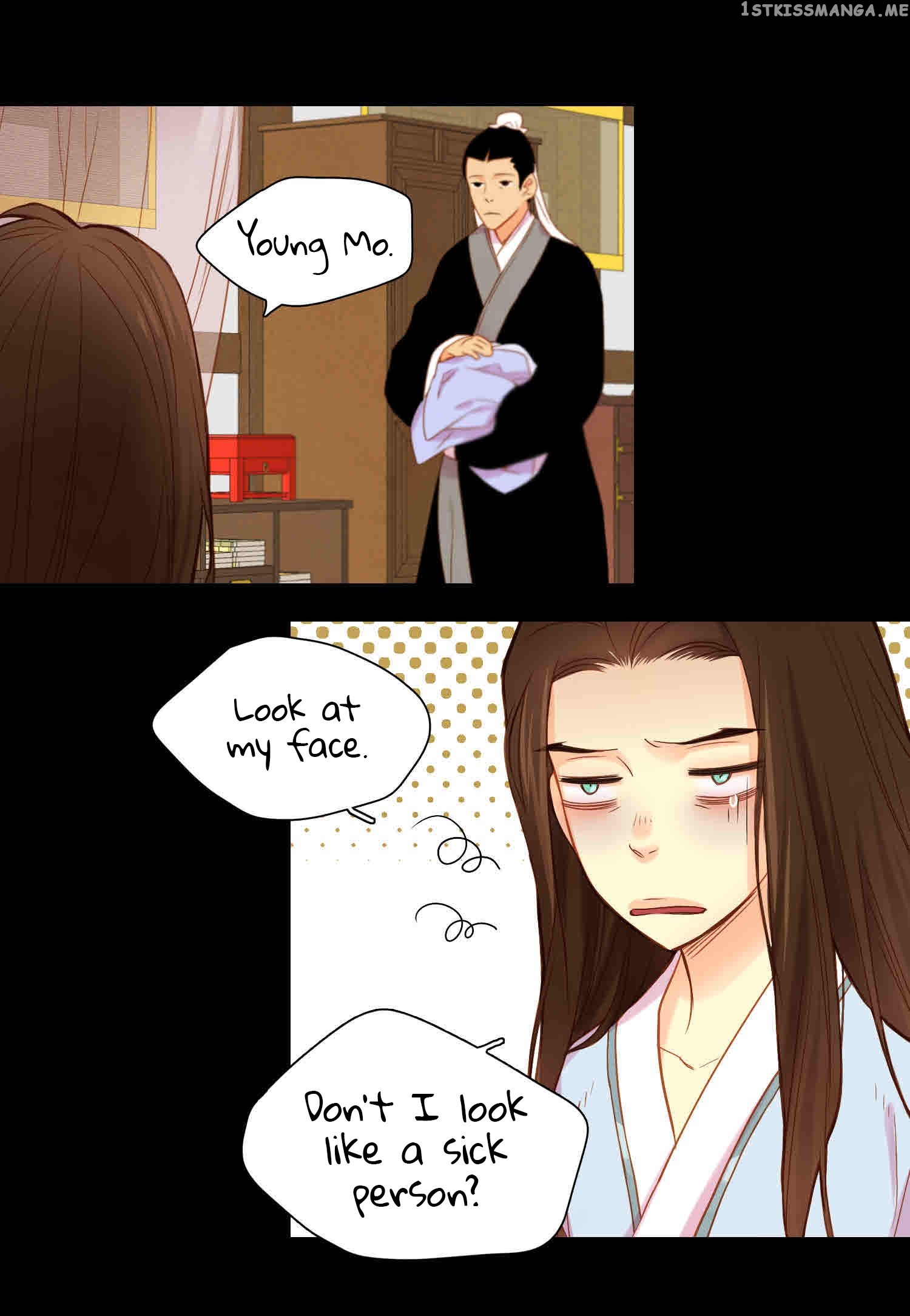 The Wicked Queen chapter 13 - page 25