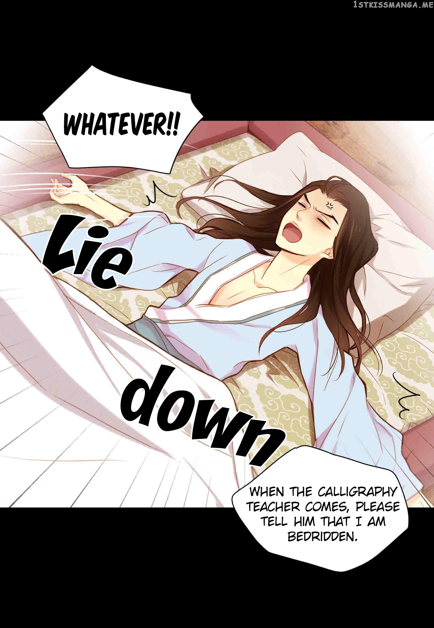 The Wicked Queen chapter 13 - page 26