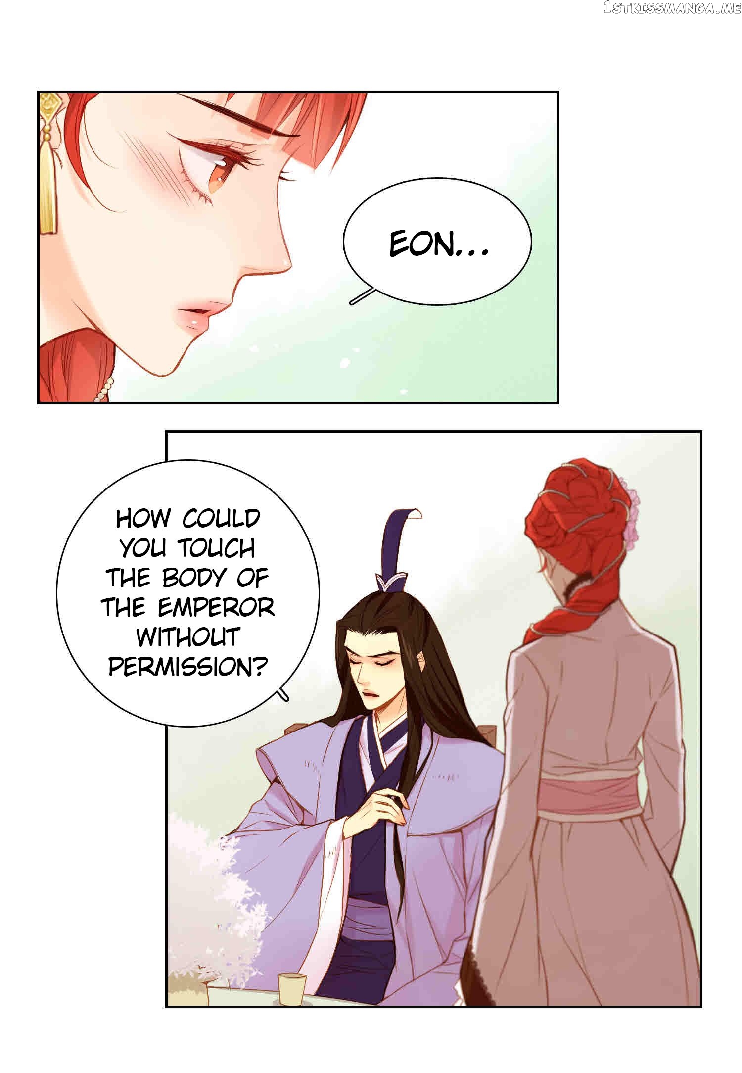 The Wicked Queen chapter 13 - page 33