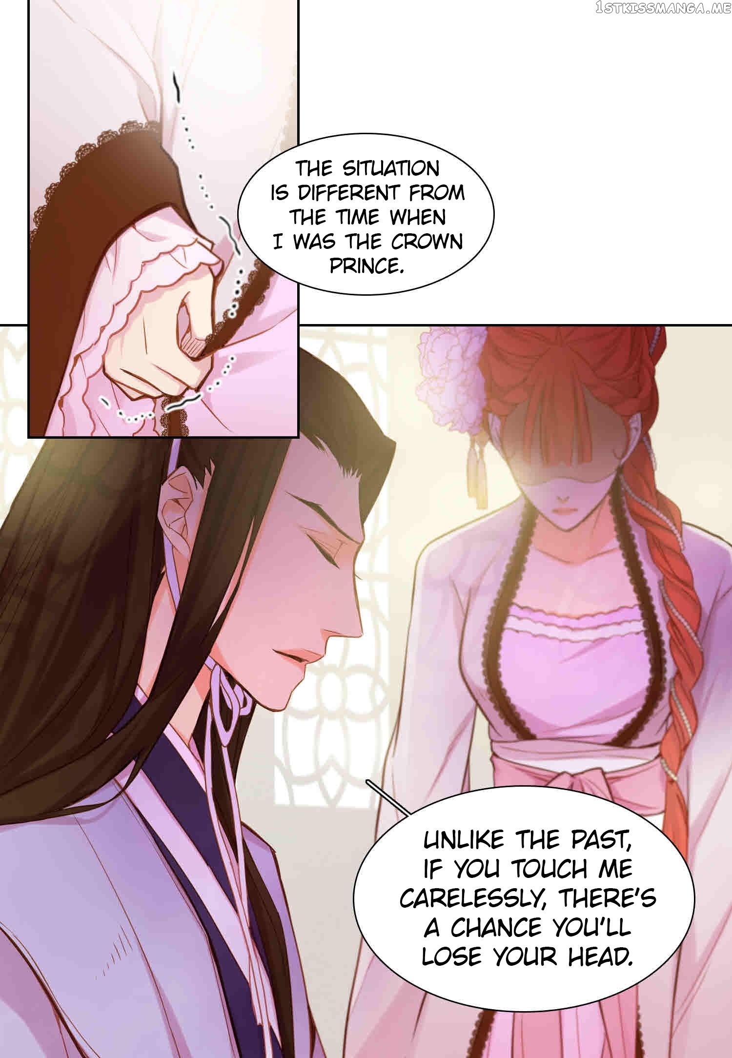 The Wicked Queen chapter 13 - page 34