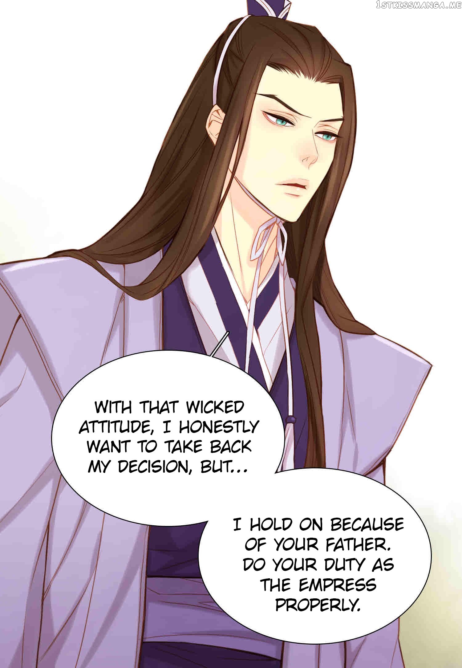 The Wicked Queen chapter 13 - page 37