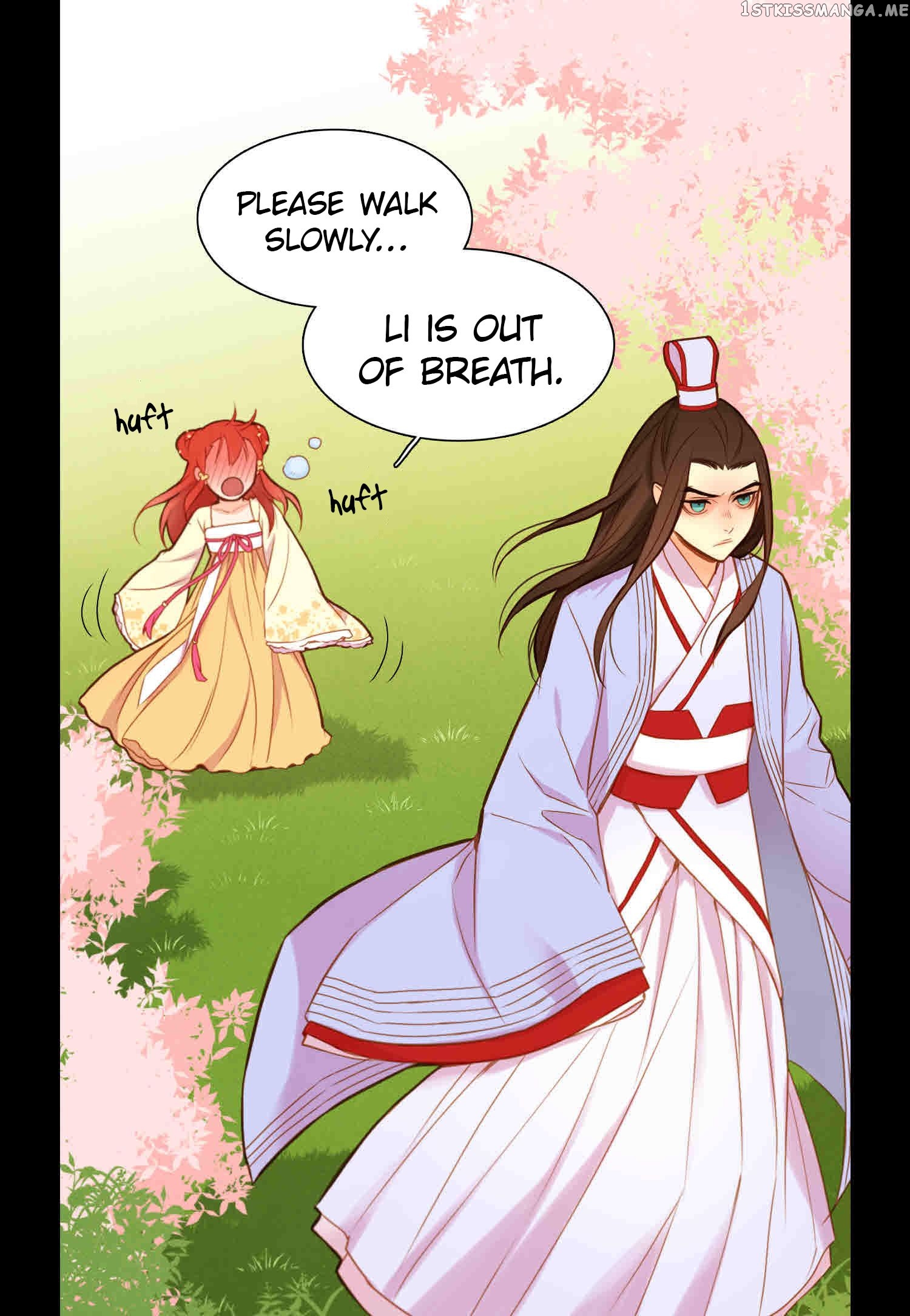 The Wicked Queen chapter 13 - page 4