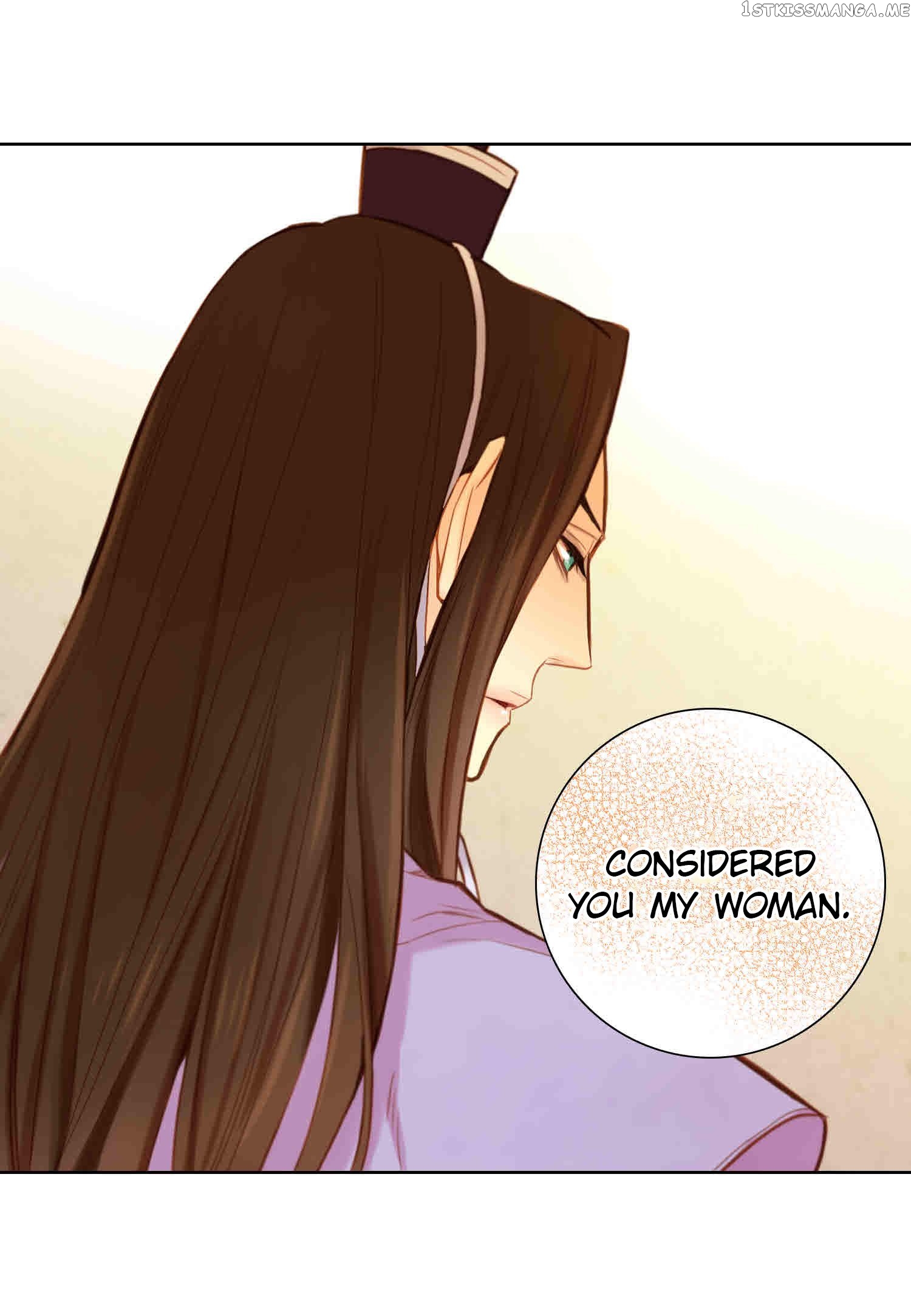 The Wicked Queen chapter 13 - page 42
