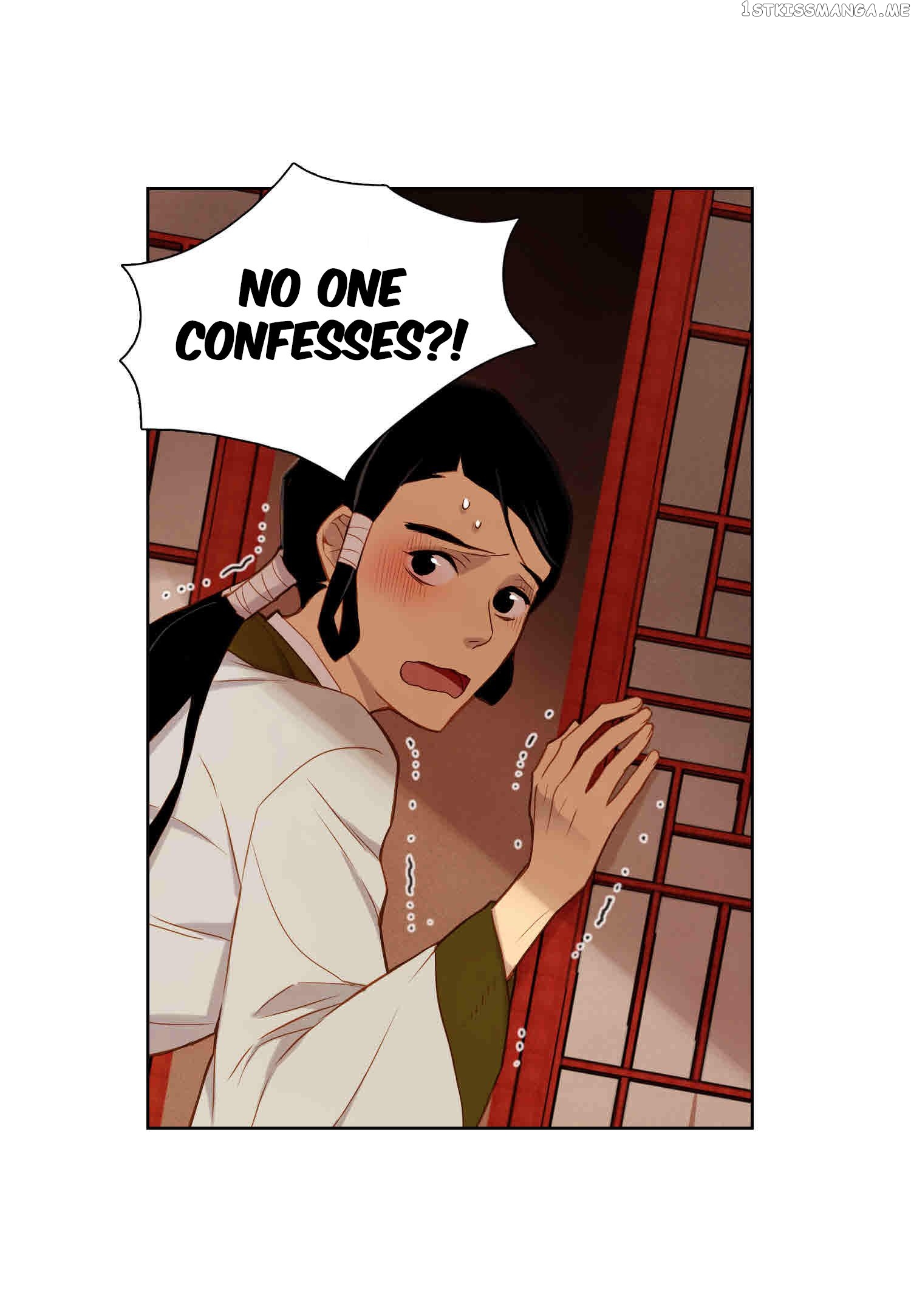 The Wicked Queen chapter 13 - page 47