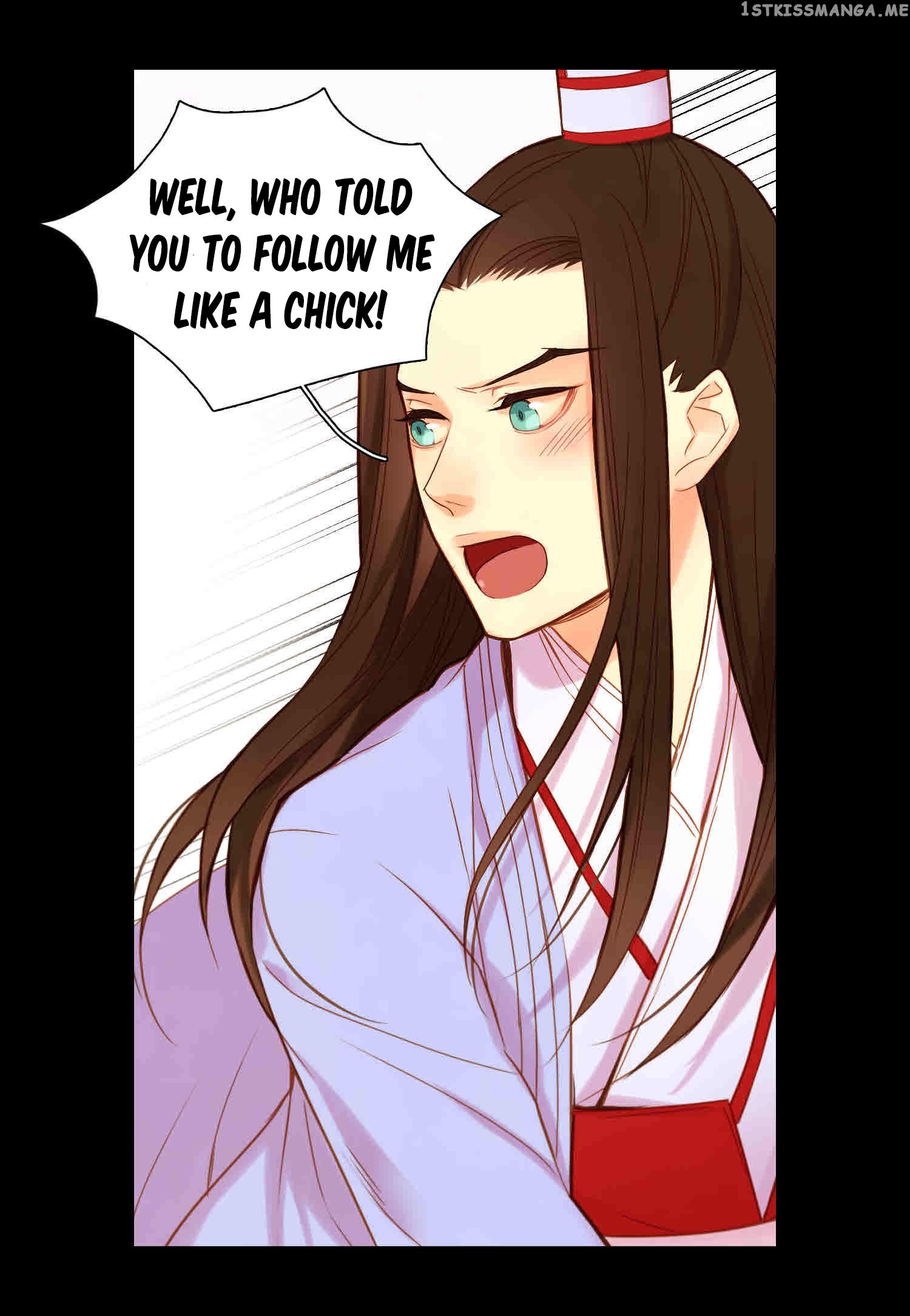 The Wicked Queen chapter 13 - page 5