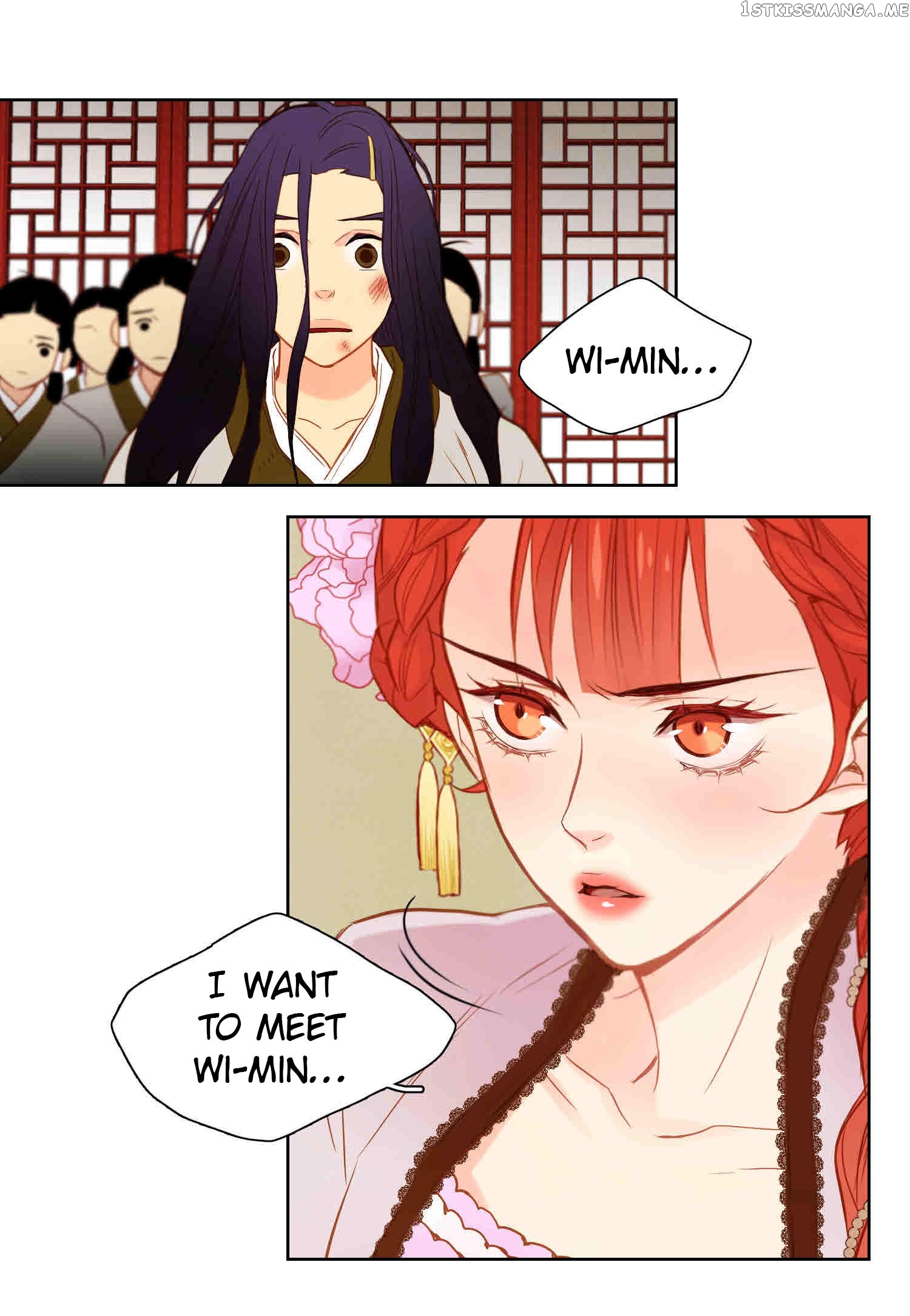 The Wicked Queen chapter 13 - page 50