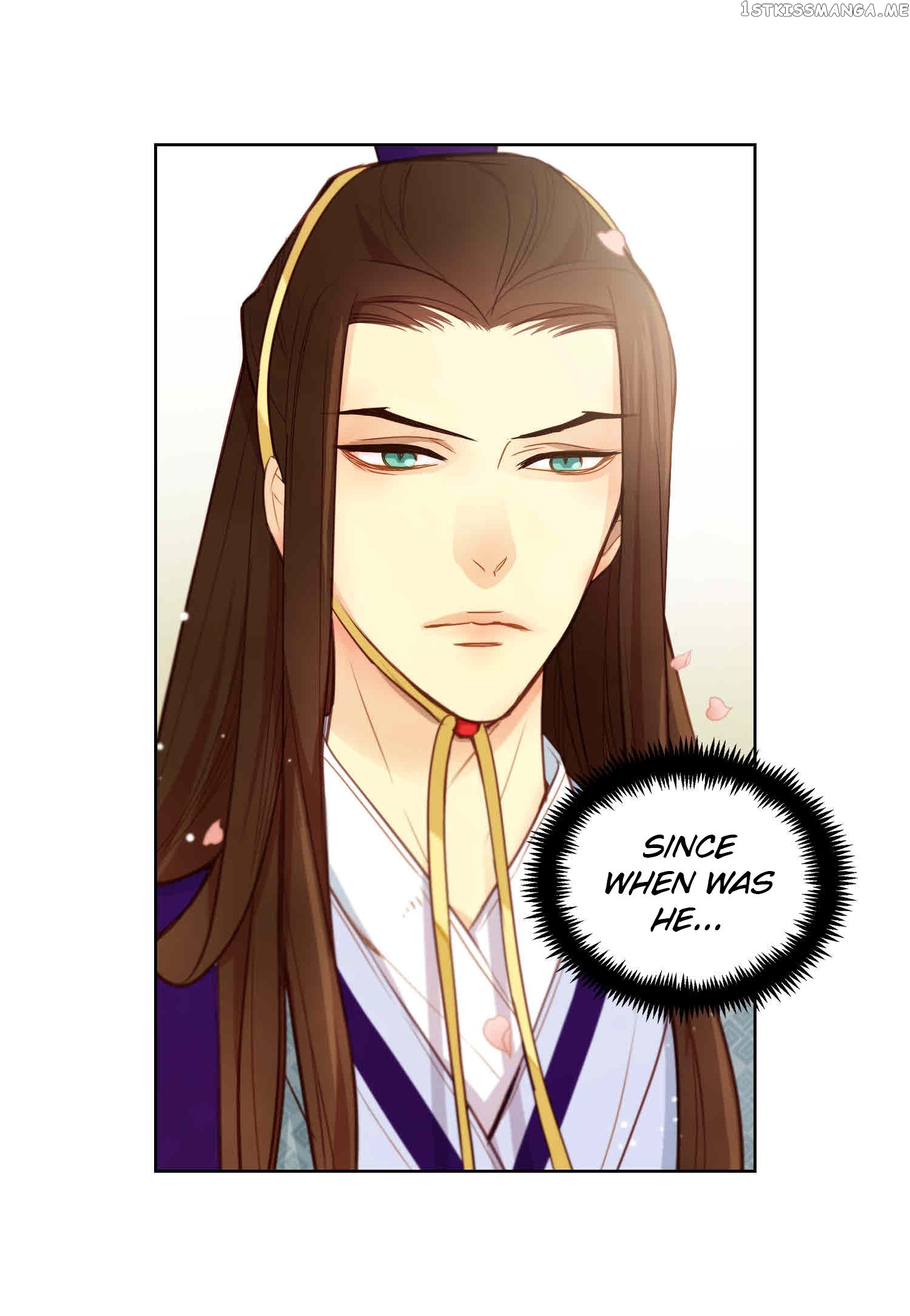 The Wicked Queen chapter 14 - page 12