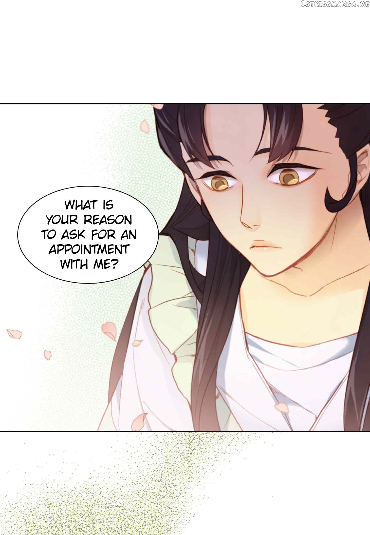 The Wicked Queen chapter 14 - page 15