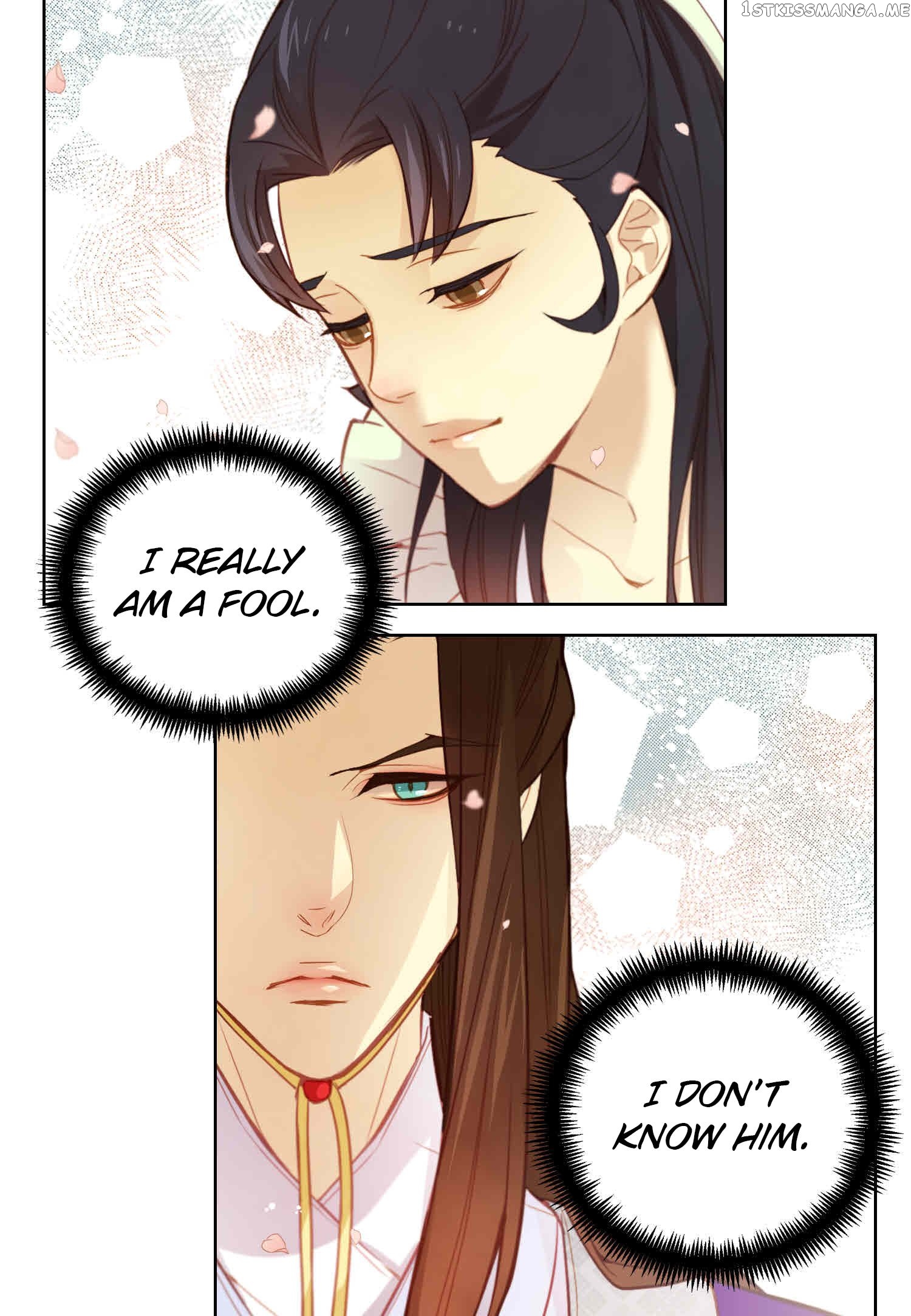 The Wicked Queen chapter 14 - page 17