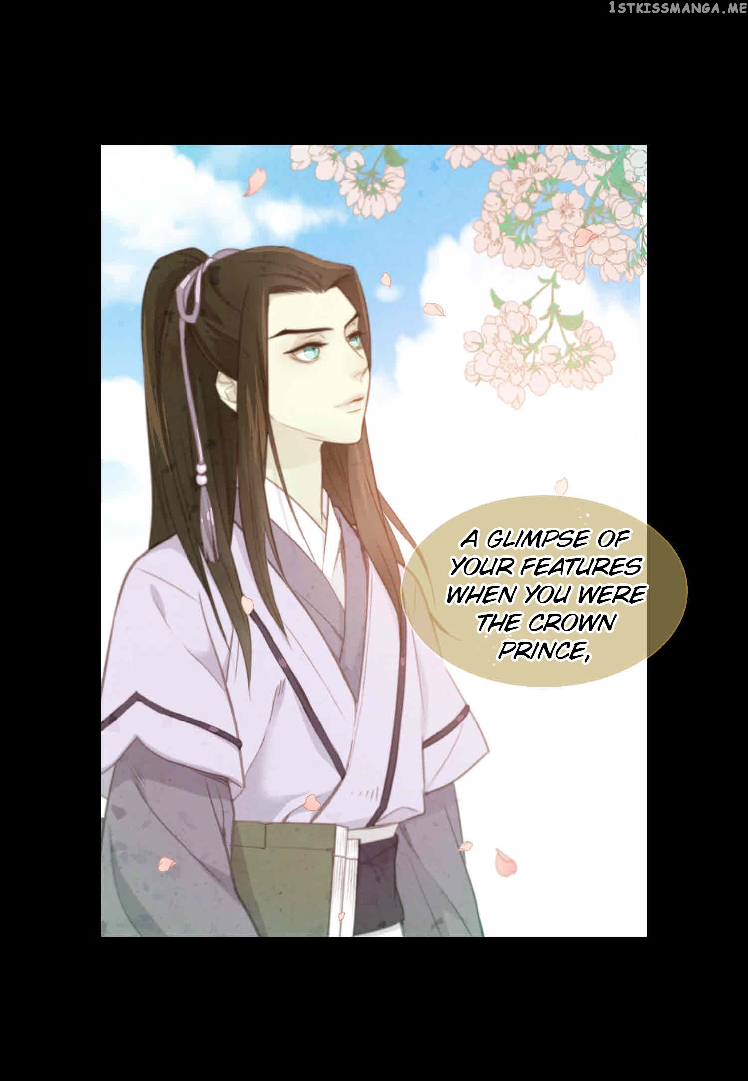 The Wicked Queen chapter 14 - page 20