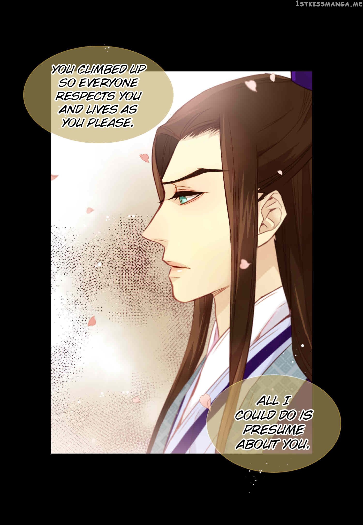 The Wicked Queen chapter 14 - page 22